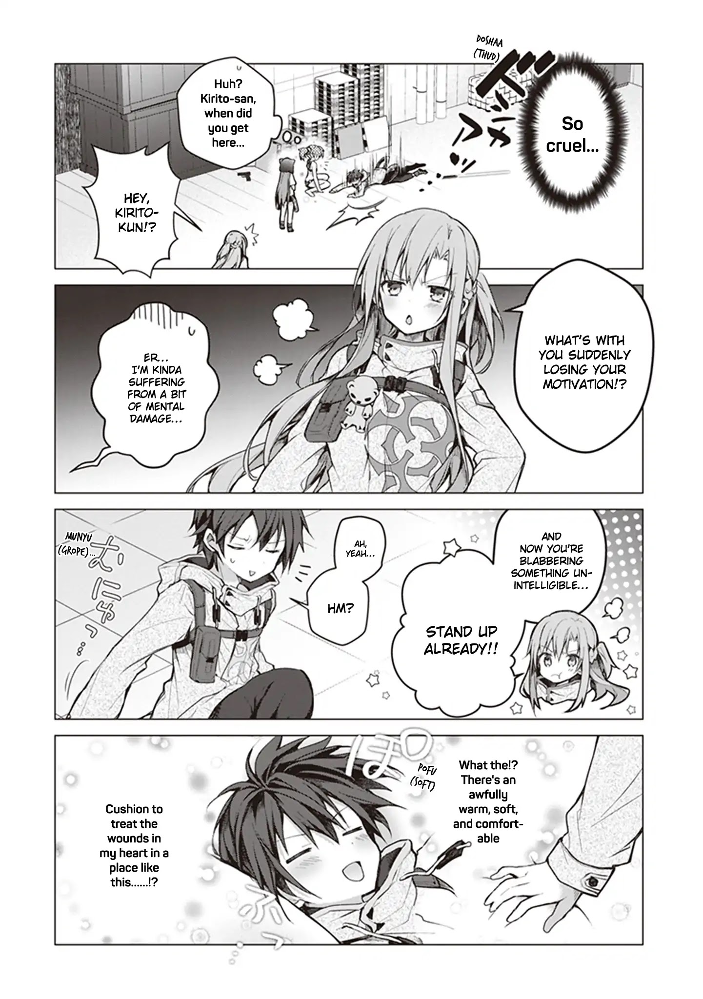 Sword Art Online - Kirito's Gun Gale Wars Chapter 3 page 15 - Chapter 3: 3rd Night