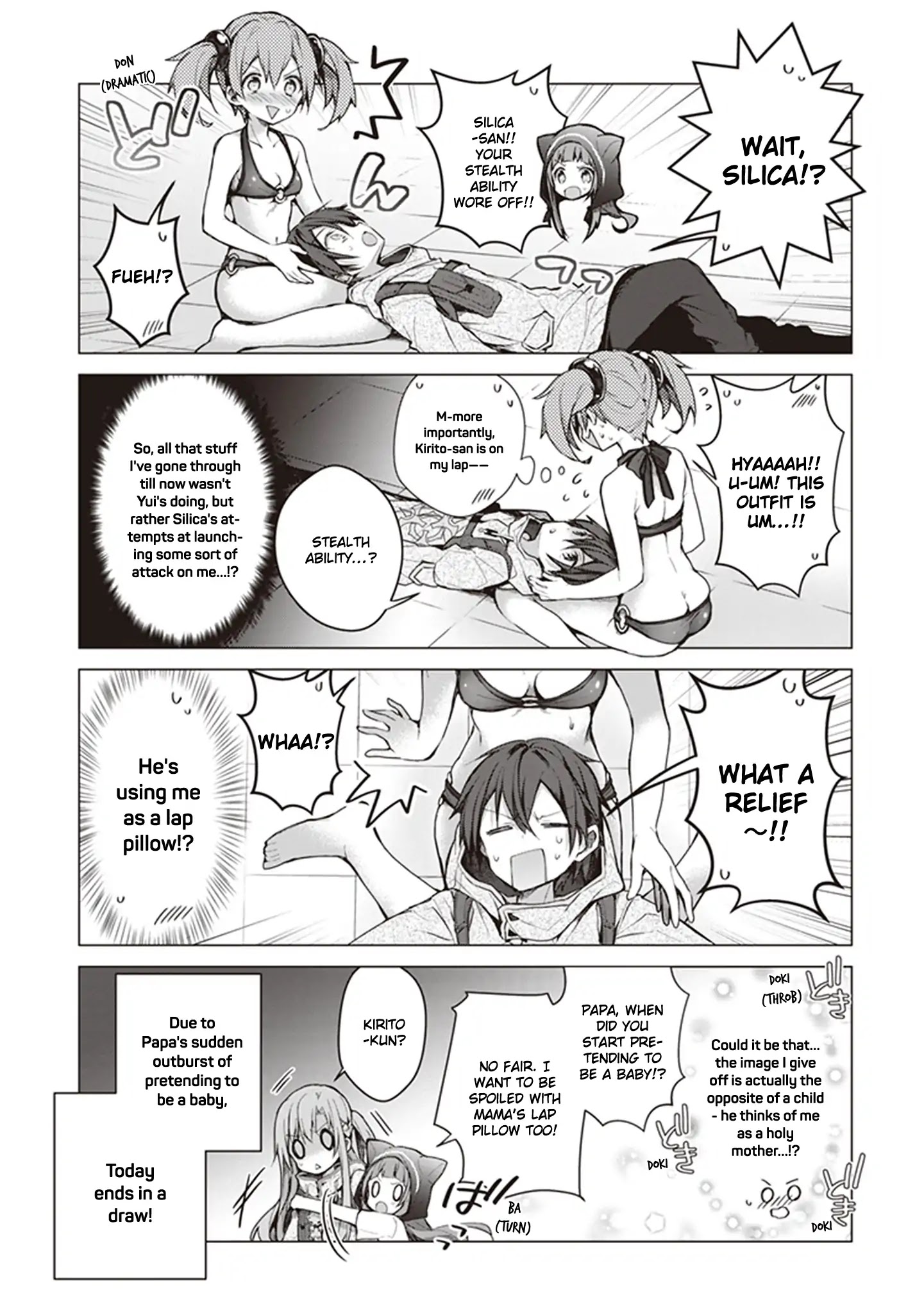 Sword Art Online - Kirito's Gun Gale Wars Chapter 3 page 16 - Chapter 3: 3rd Night