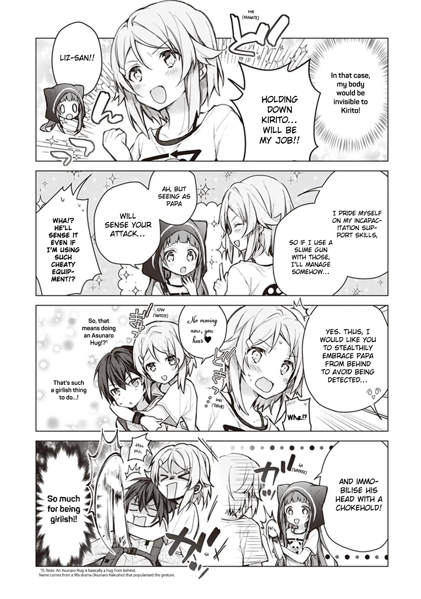 Sword Art Online - Kirito's Gun Gale Wars Chapter 4 page 6 - Chapter 4: 4th Night