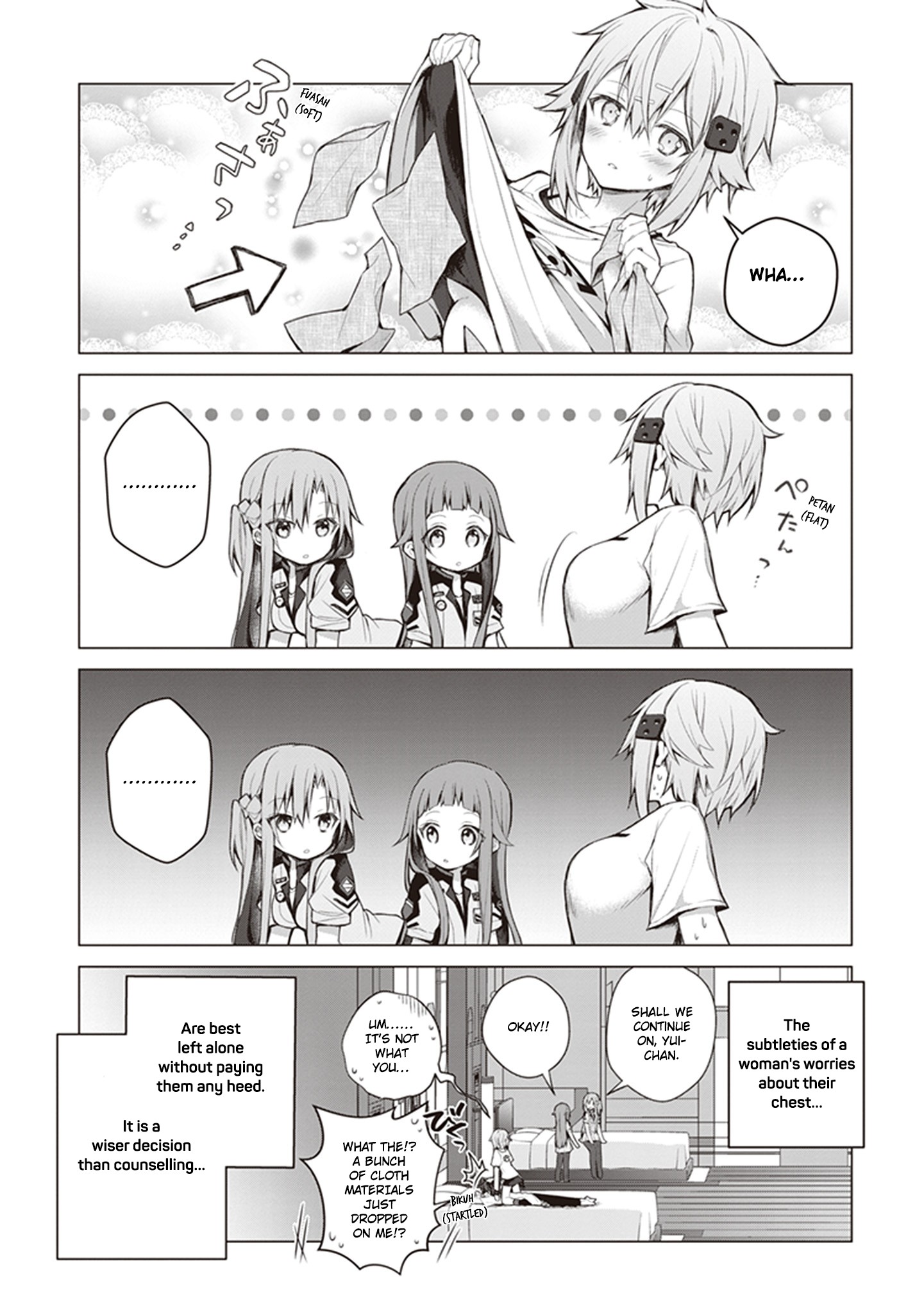 Sword Art Online - Kirito's Gun Gale Wars Chapter 5 page 16 - Chapter 5: 5th Night