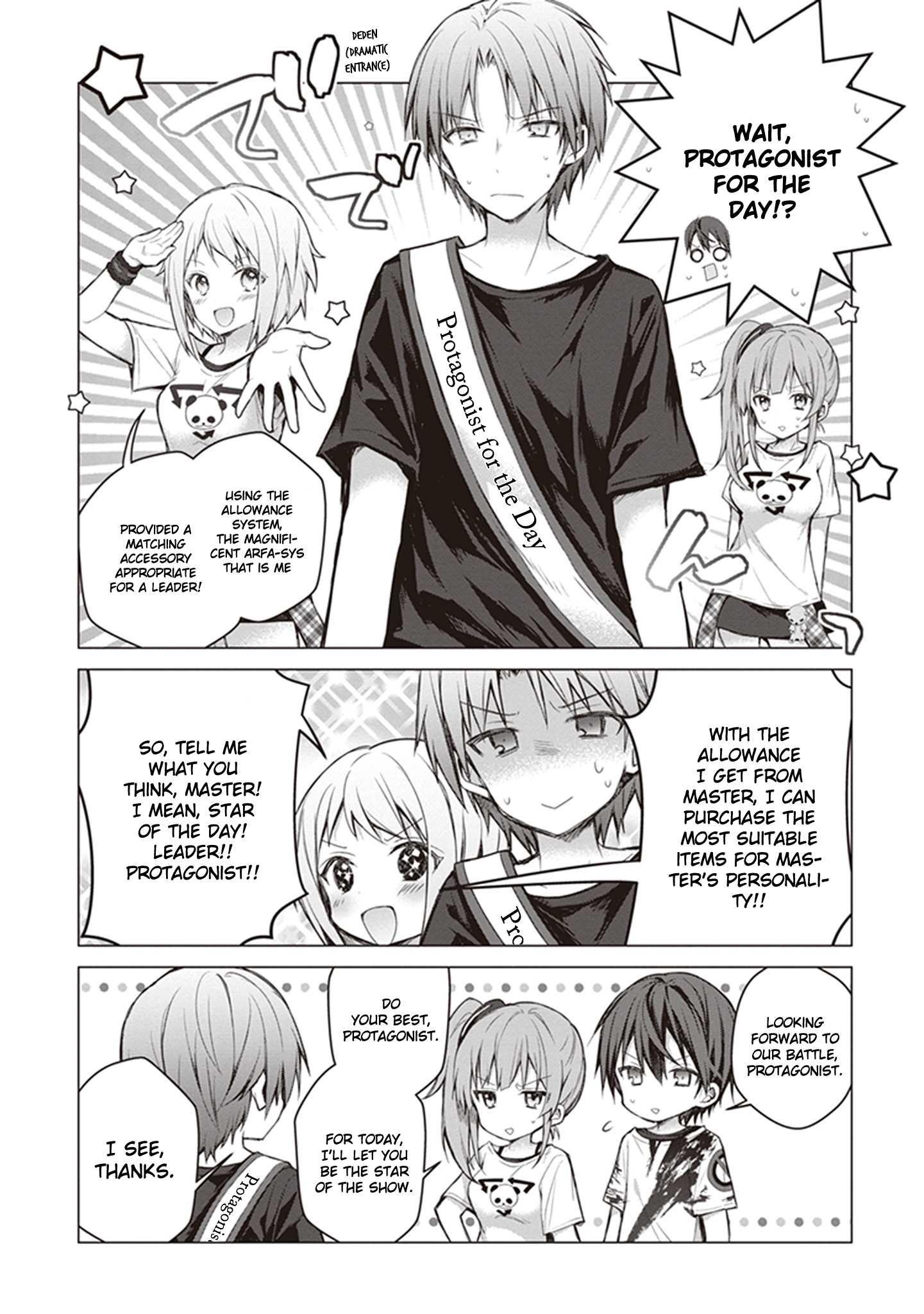 Sword Art Online - Kirito's Gun Gale Wars Chapter 7 page 6 - Chapter 7: 7th Night