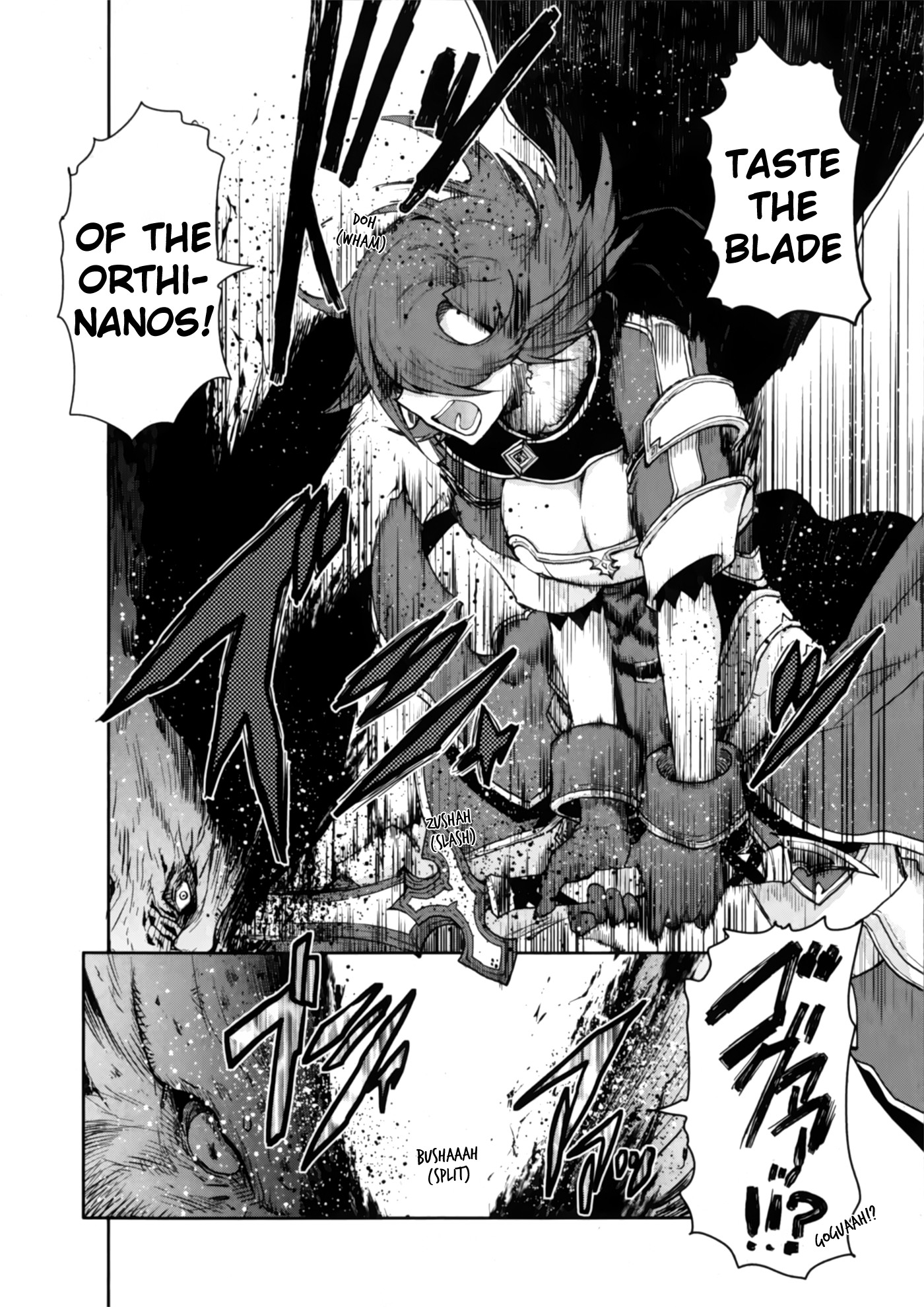 Sword Art Online - Lycoris Chapter 1 page 11 - Chapter 1: Blue and Red - The Path to Knighthood