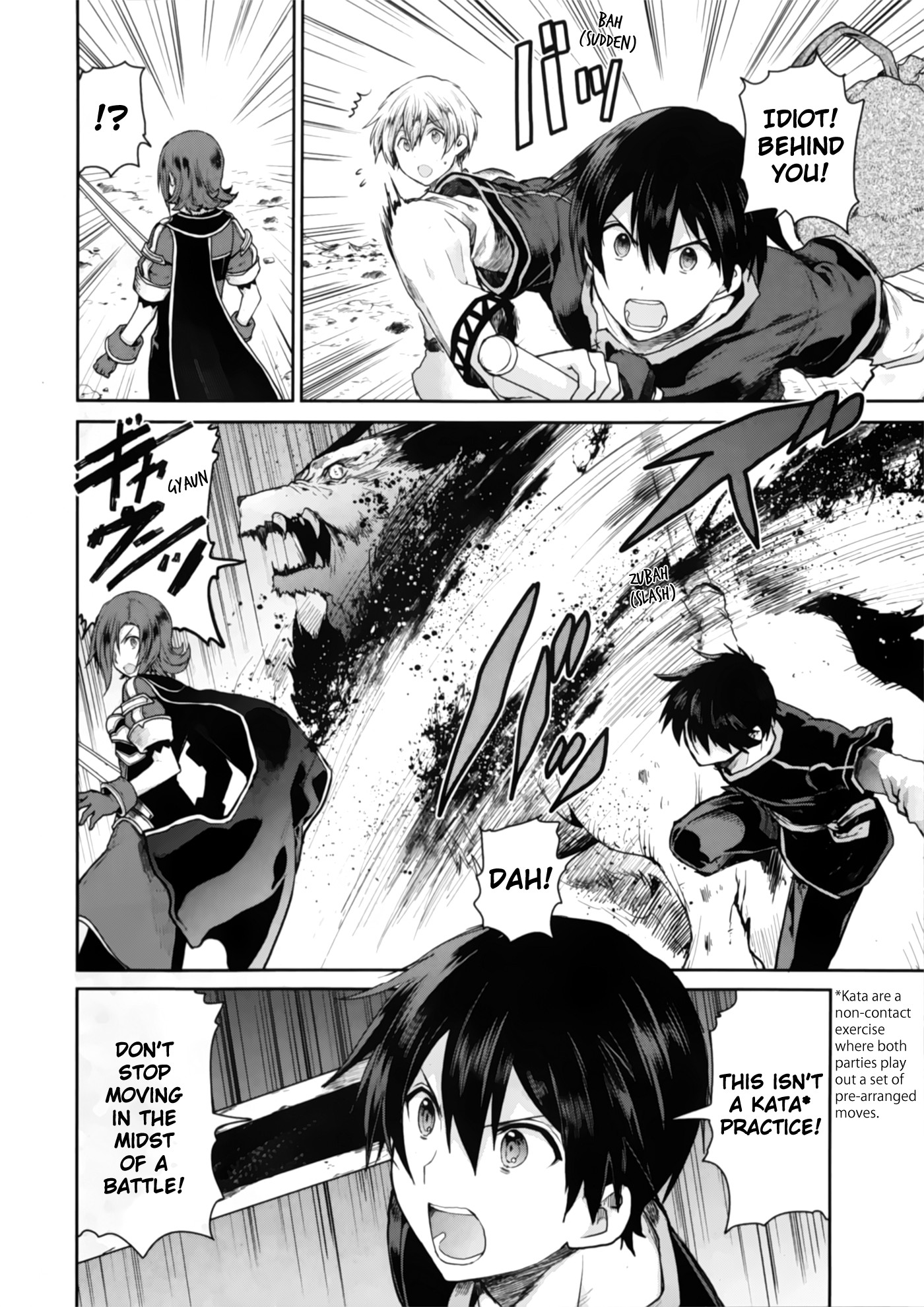 Sword Art Online - Lycoris Chapter 1 page 13 - Chapter 1: Blue and Red - The Path to Knighthood