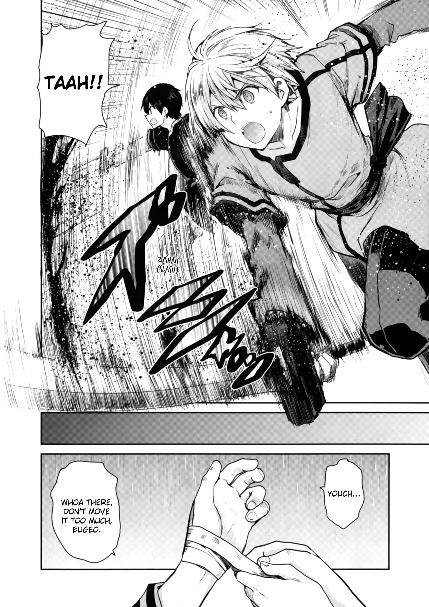 Sword Art Online - Lycoris Chapter 1 page 15 - Chapter 1: Blue and Red - The Path to Knighthood