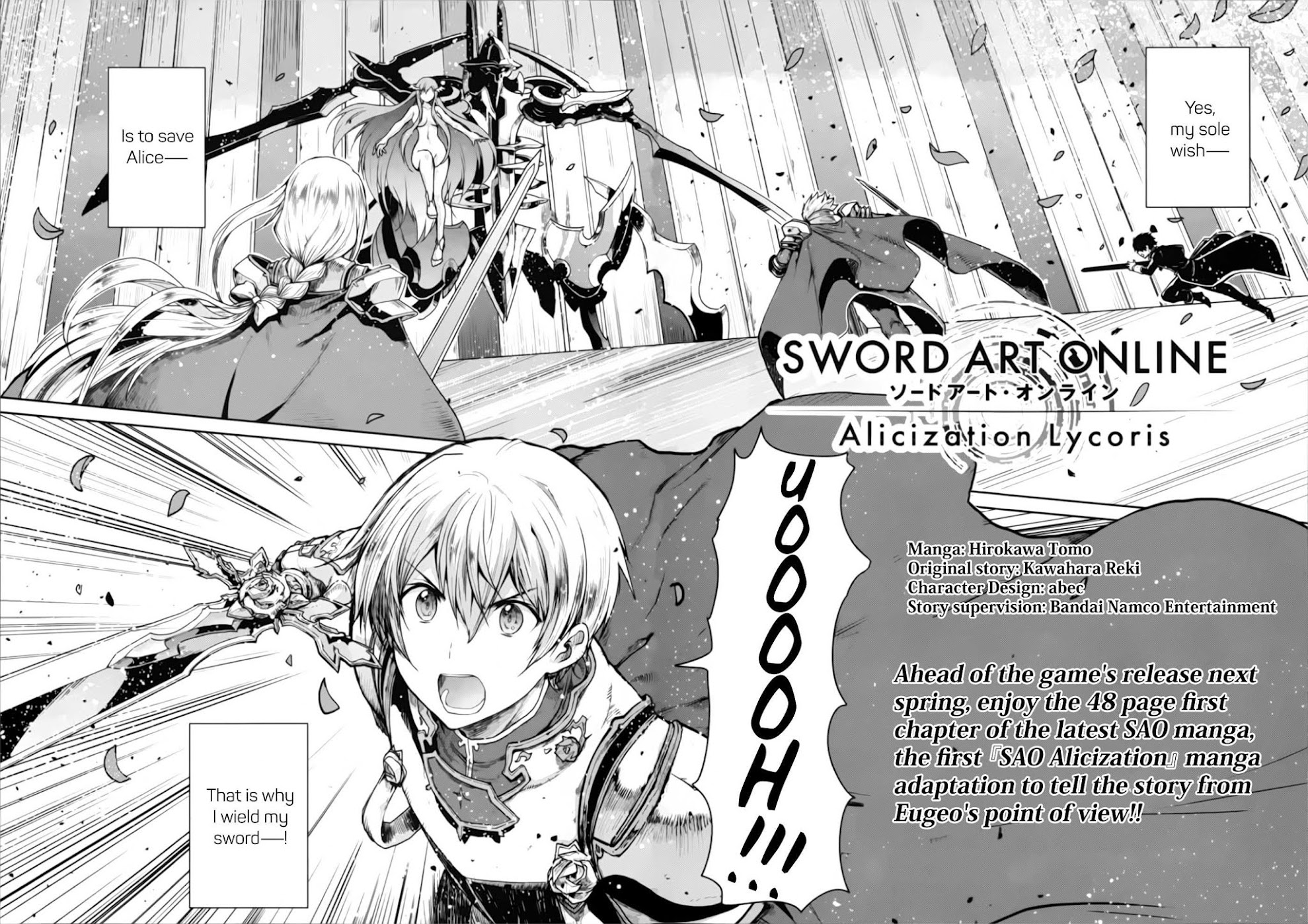 Sword Art Online - Lycoris Chapter 1 page 2 - Chapter 1: Blue and Red - The Path to Knighthood