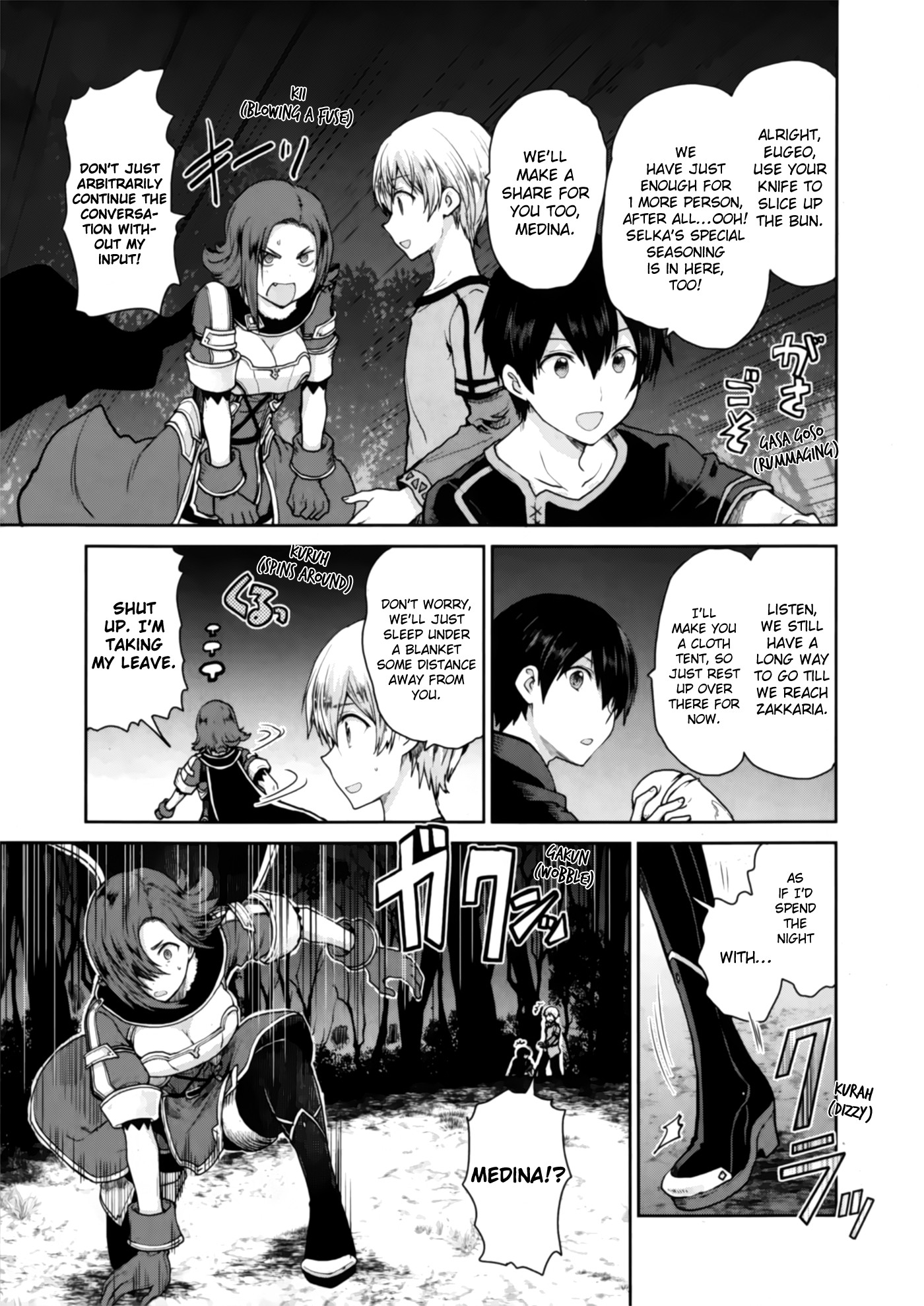 Sword Art Online - Lycoris Chapter 1 page 22 - Chapter 1: Blue and Red - The Path to Knighthood