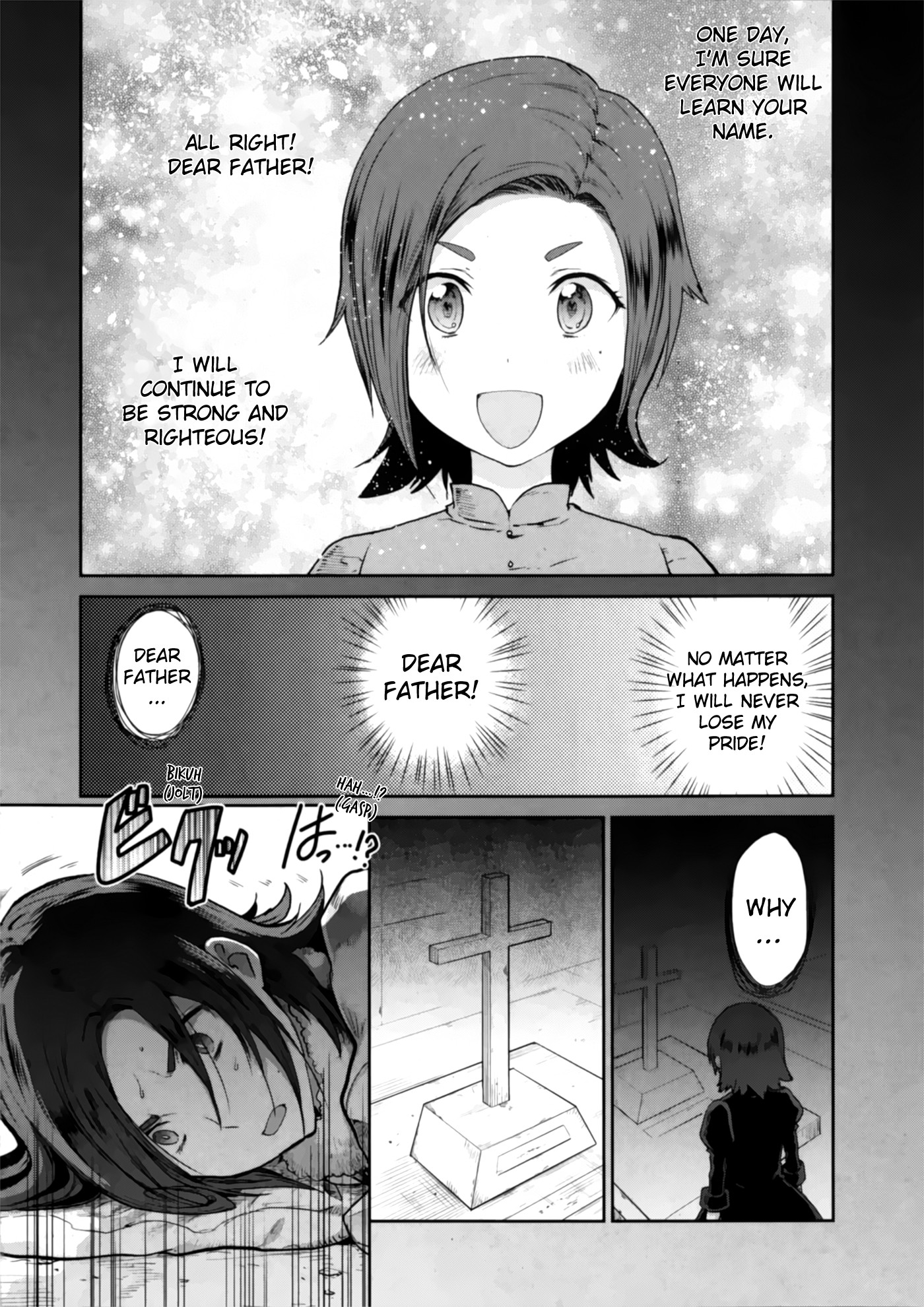 Sword Art Online - Lycoris Chapter 1 page 27 - Chapter 1: Blue and Red - The Path to Knighthood