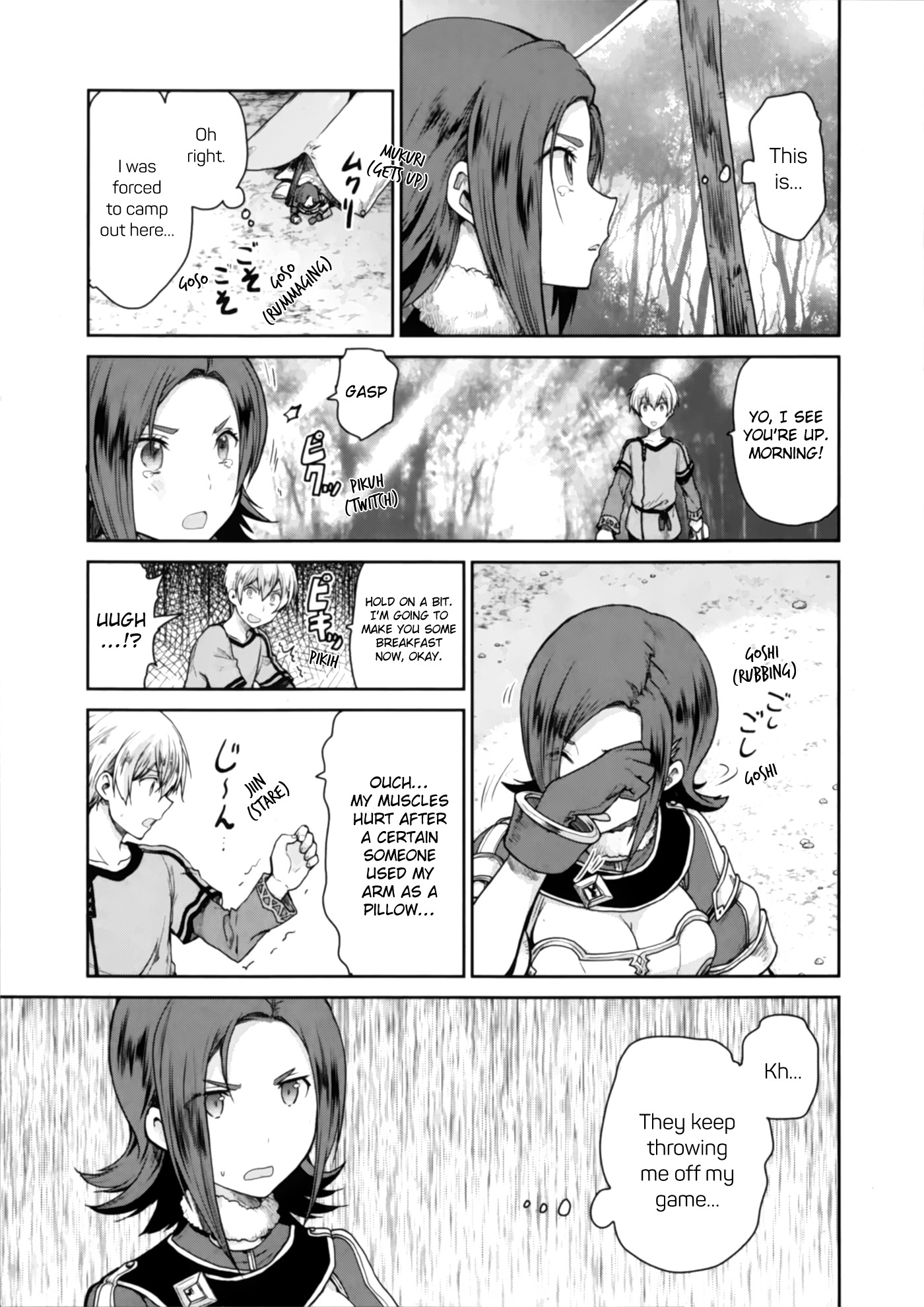 Sword Art Online - Lycoris Chapter 1 page 28 - Chapter 1: Blue and Red - The Path to Knighthood