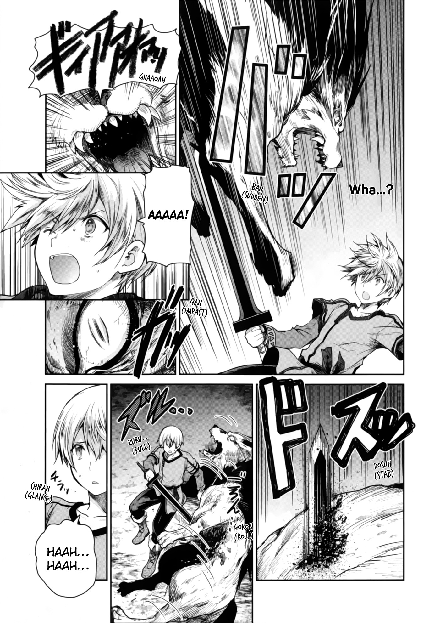 Sword Art Online - Lycoris Chapter 1 page 34 - Chapter 1: Blue and Red - The Path to Knighthood