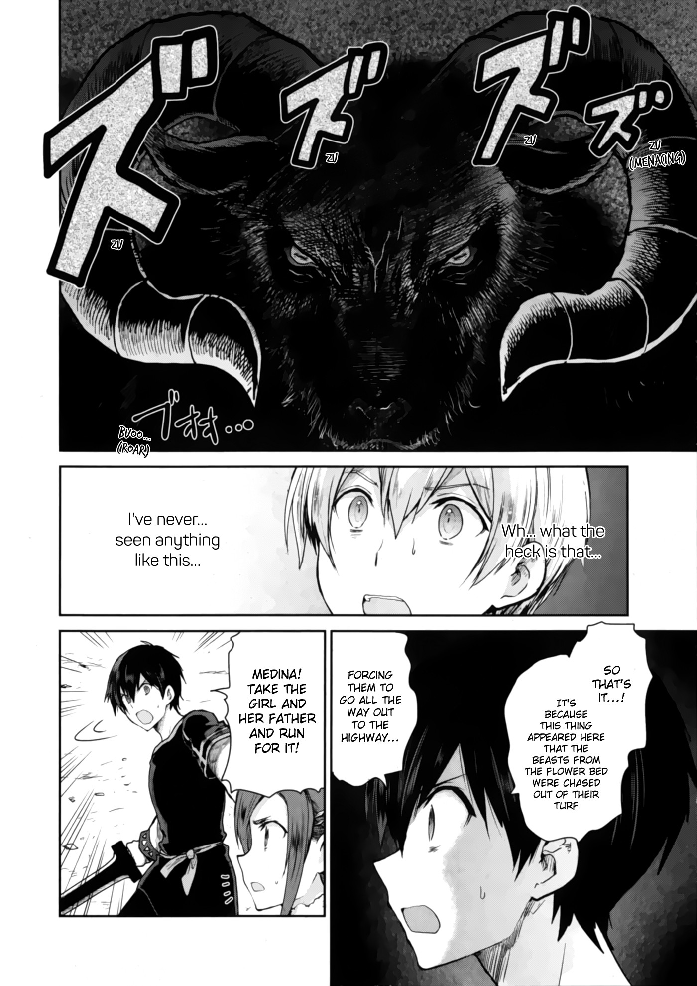 Sword Art Online - Lycoris Chapter 1 page 39 - Chapter 1: Blue and Red - The Path to Knighthood