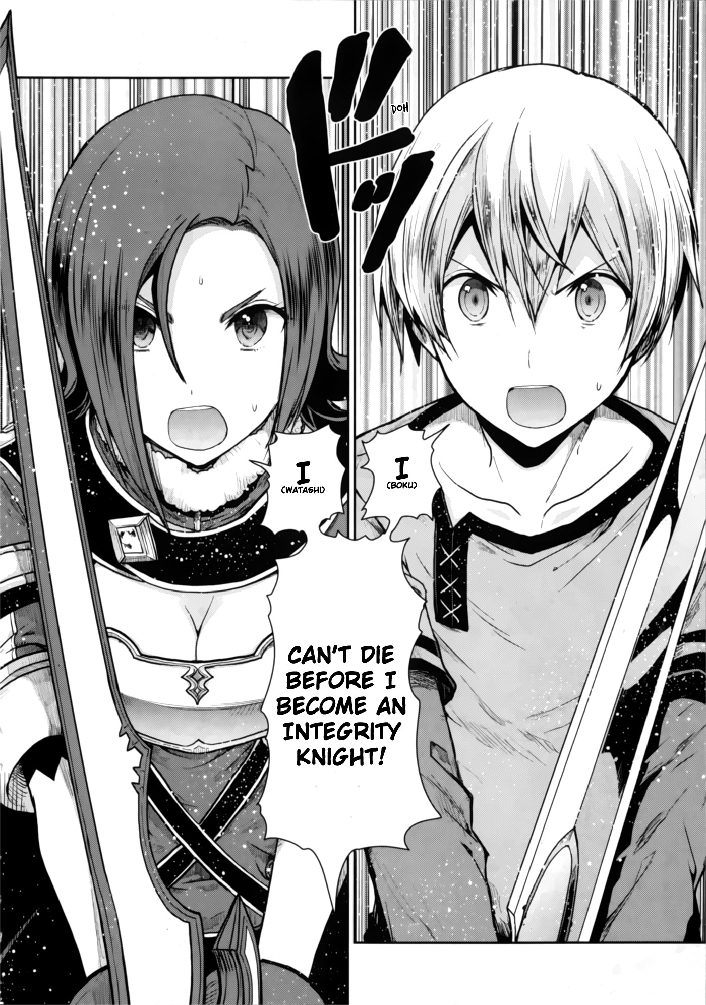 Sword Art Online - Lycoris Chapter 1 page 45 - Chapter 1: Blue and Red - The Path to Knighthood