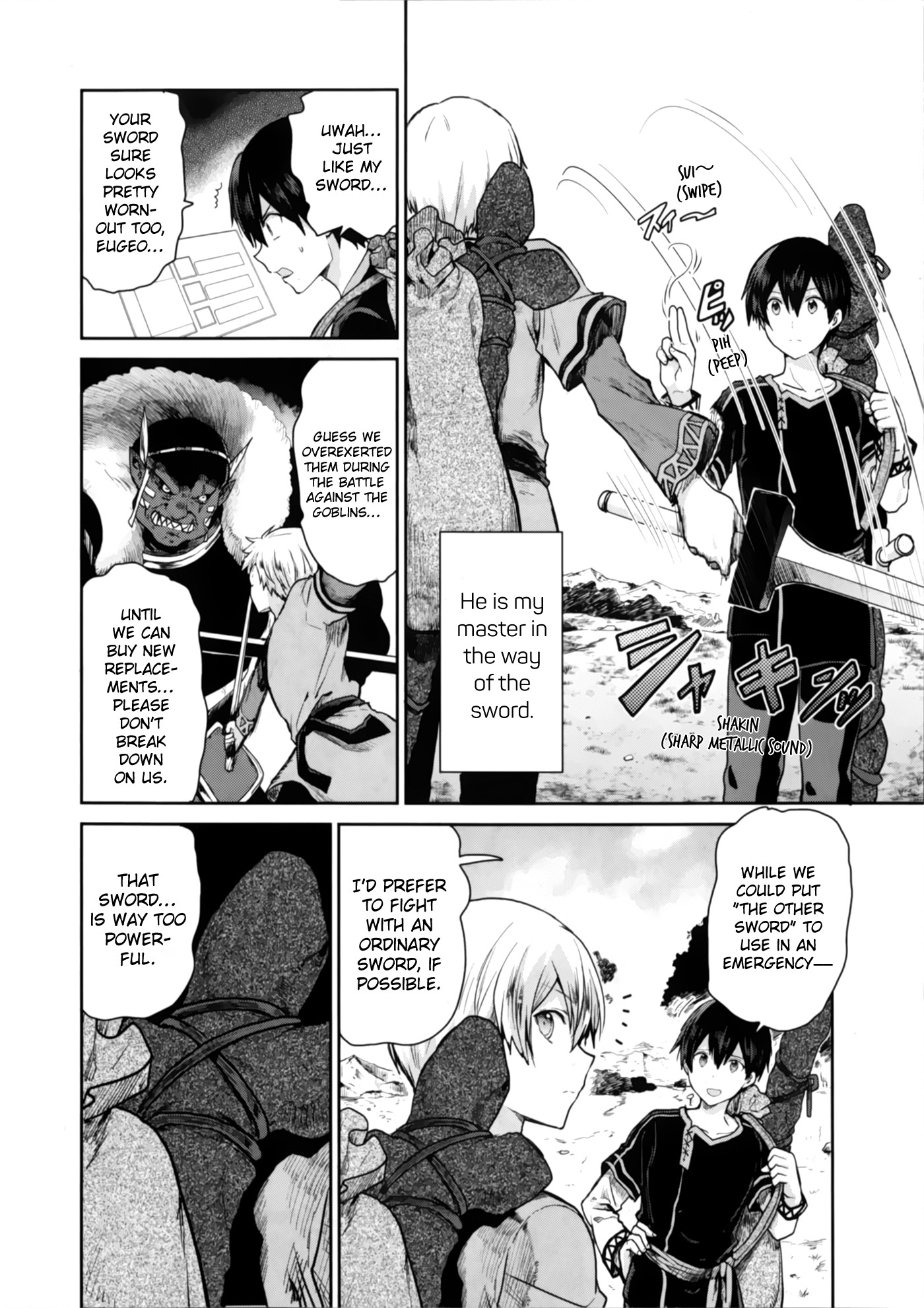 Sword Art Online - Lycoris Chapter 1 page 5 - Chapter 1: Blue and Red - The Path to Knighthood