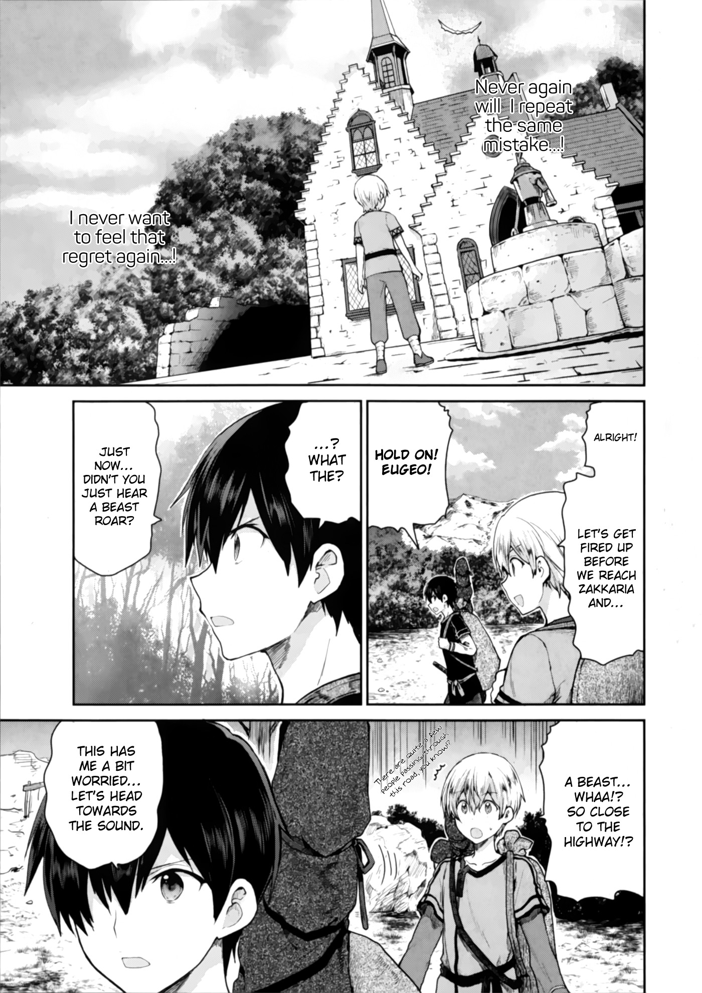 Sword Art Online - Lycoris Chapter 1 page 8 - Chapter 1: Blue and Red - The Path to Knighthood