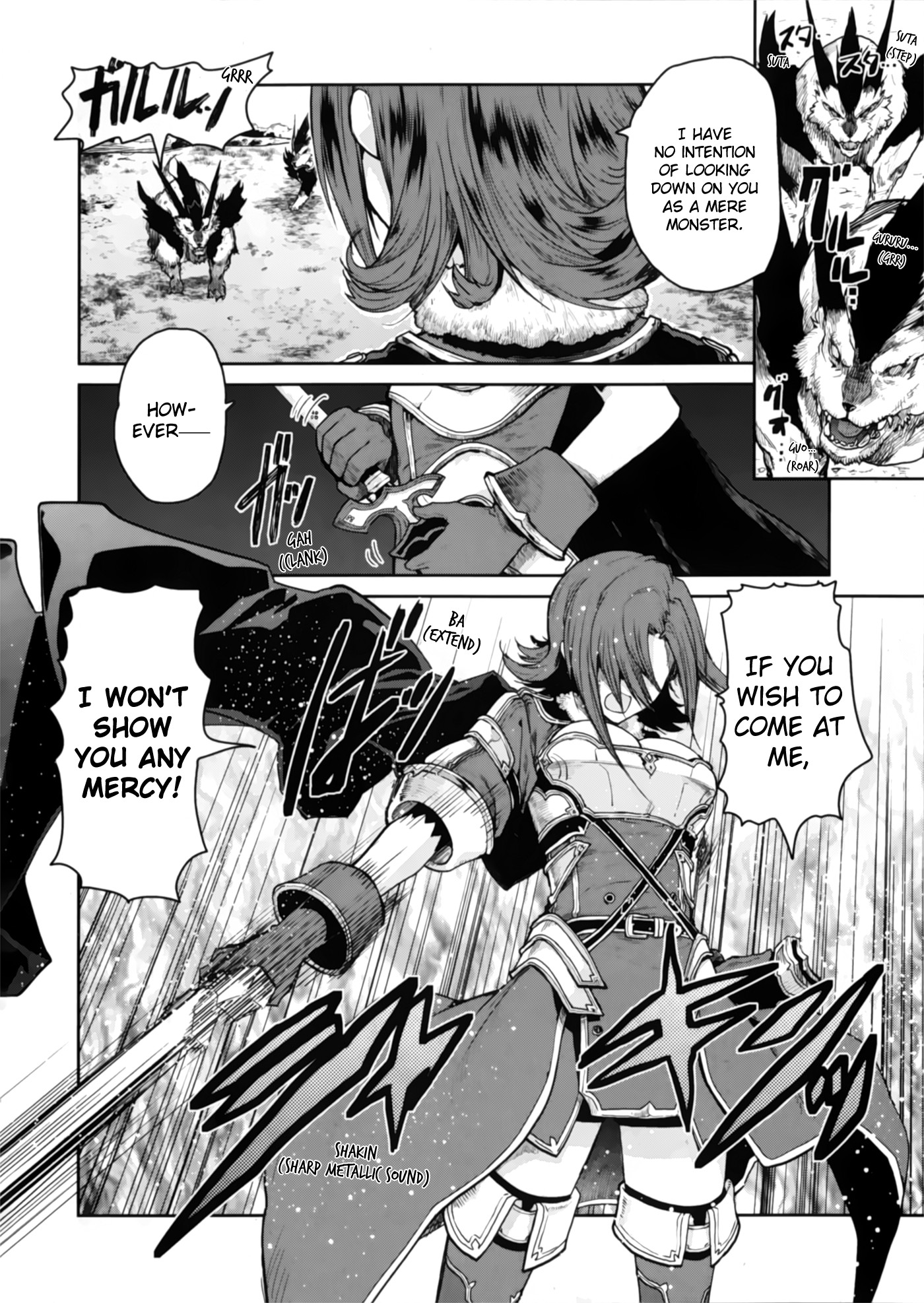 Sword Art Online - Lycoris Chapter 1 page 9 - Chapter 1: Blue and Red - The Path to Knighthood