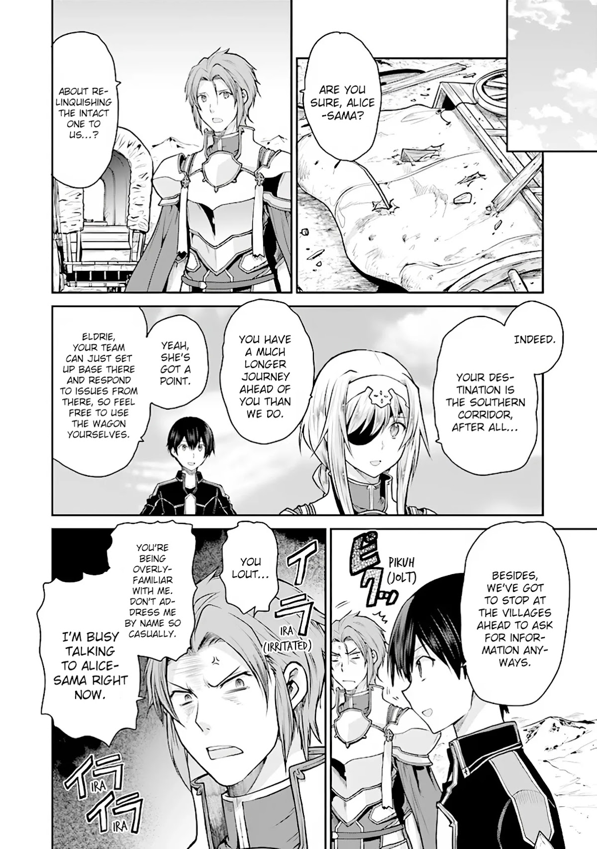 Sword Art Online - Lycoris Chapter 10 page 12 - Chapter 10: Save the World