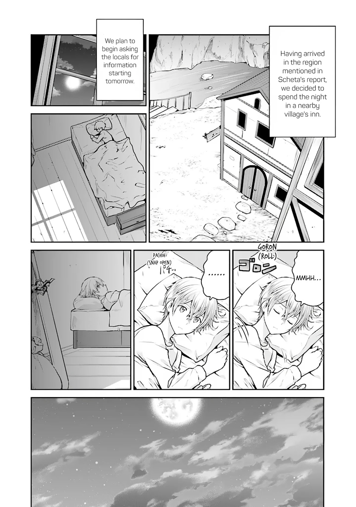 Sword Art Online - Lycoris Chapter 10 page 16 - Chapter 10: Save the World