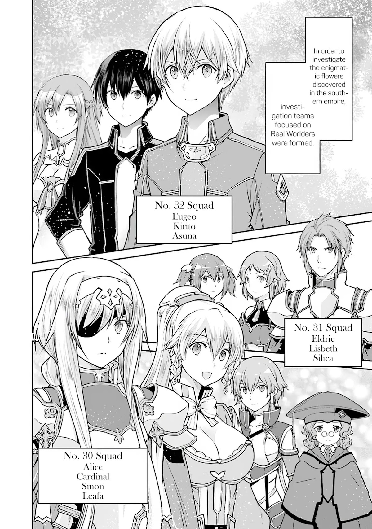 Sword Art Online - Lycoris Chapter 10 page 2 - Chapter 10: Save the World