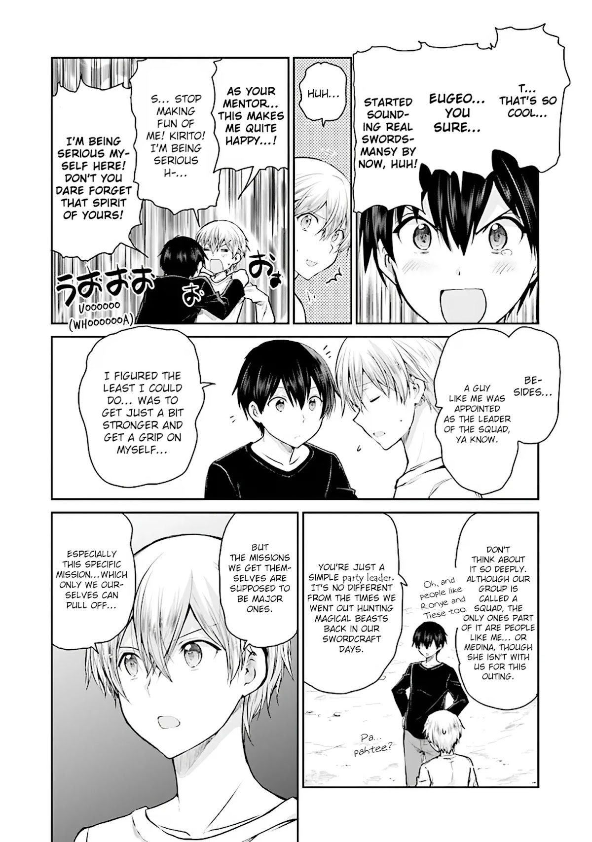 Sword Art Online - Lycoris Chapter 10 page 20 - Chapter 10: Save the World