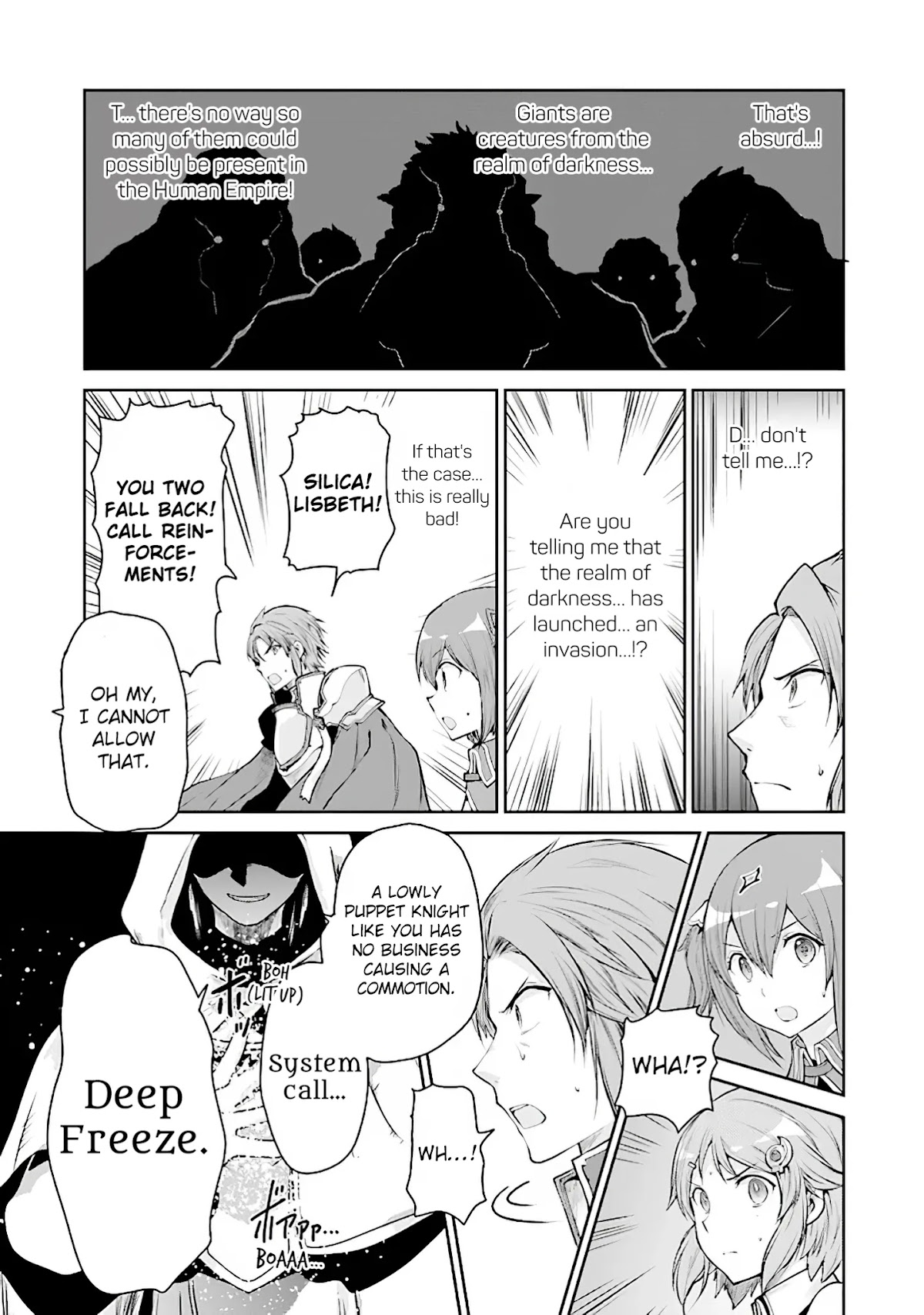 Sword Art Online - Lycoris Chapter 10 page 31 - Chapter 10: Save the World