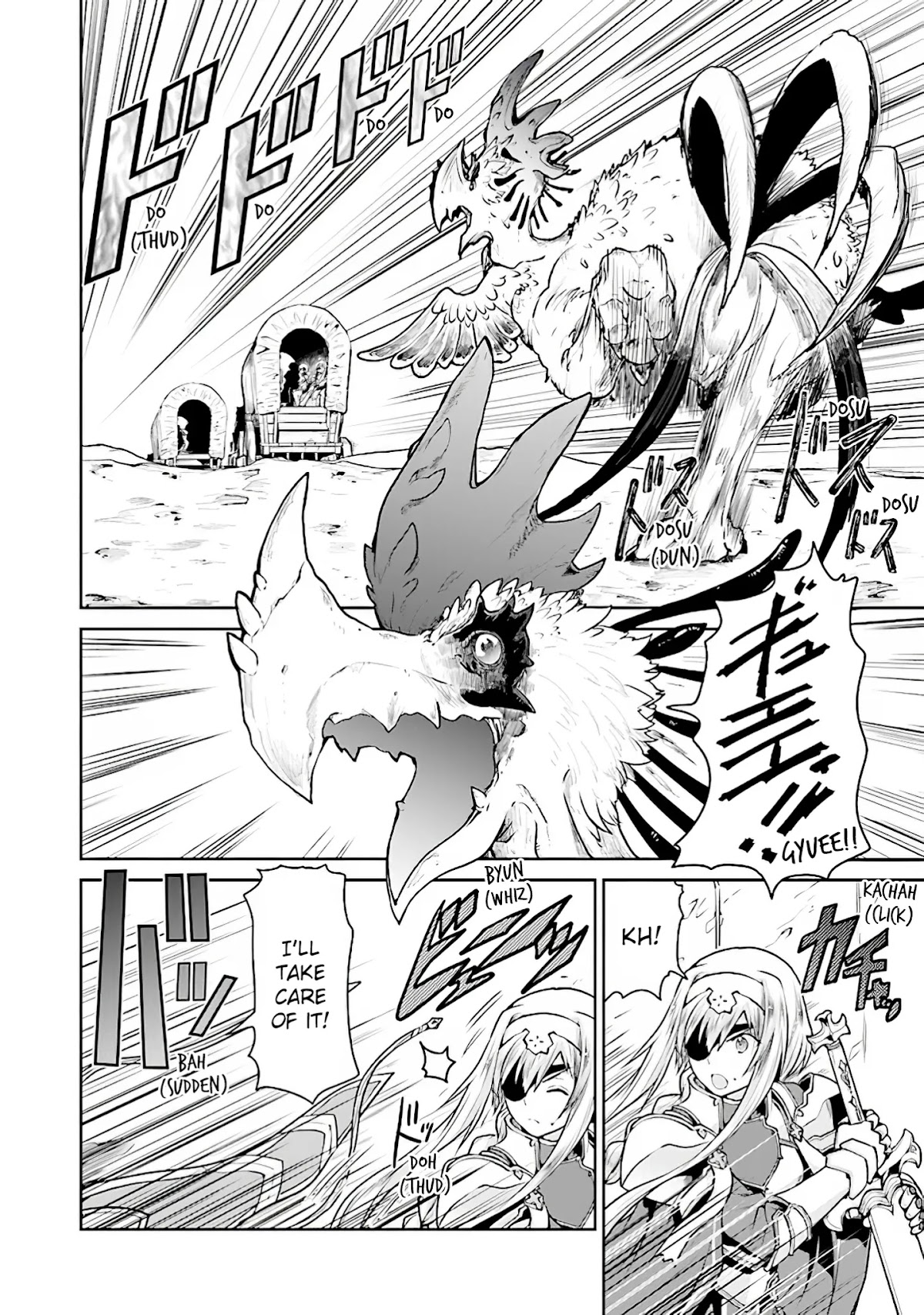 Sword Art Online - Lycoris Chapter 10 page 6 - Chapter 10: Save the World