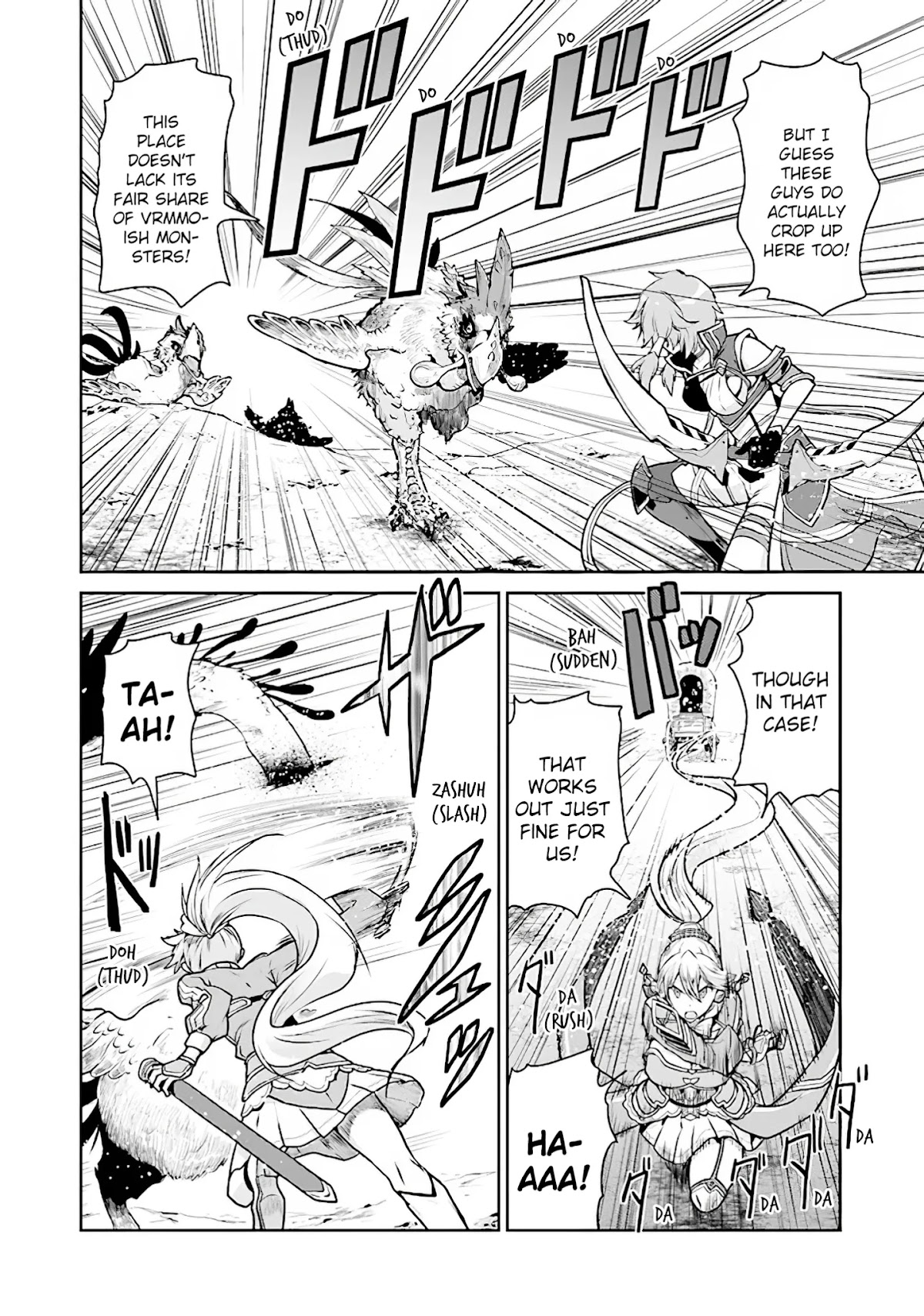 Sword Art Online - Lycoris Chapter 10 page 8 - Chapter 10: Save the World