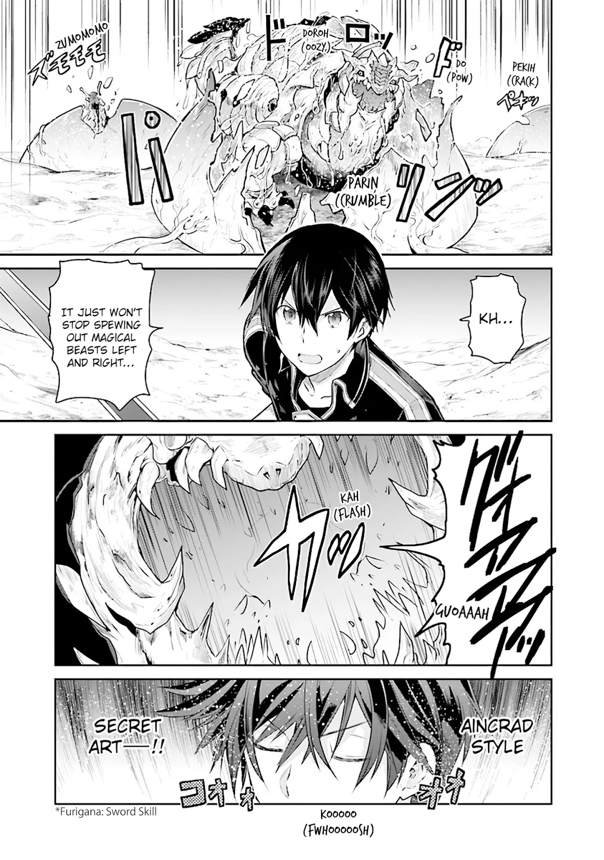 Sword Art Online - Lycoris Chapter 11 page 1 - Chapter 11: A Saviour is Born