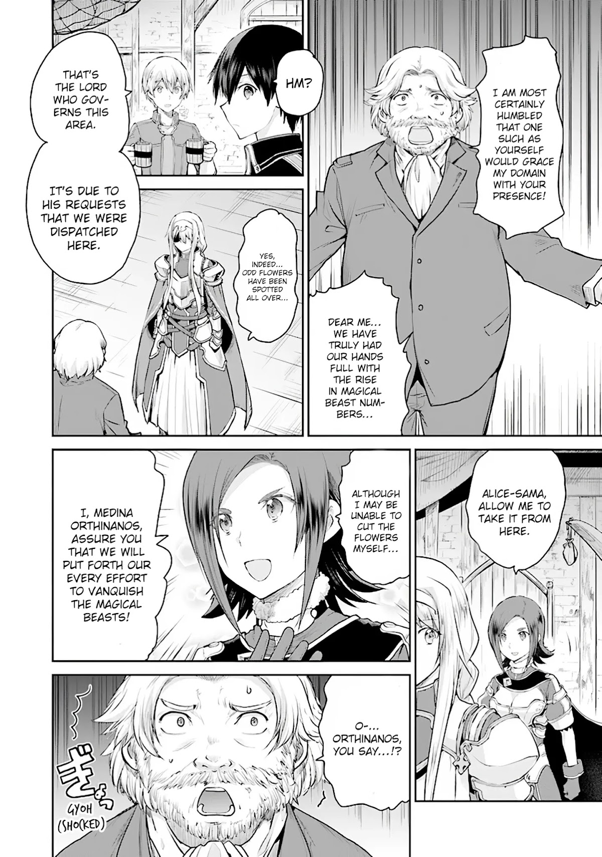 Sword Art Online - Lycoris Chapter 11 page 12 - Chapter 11: A Saviour is Born