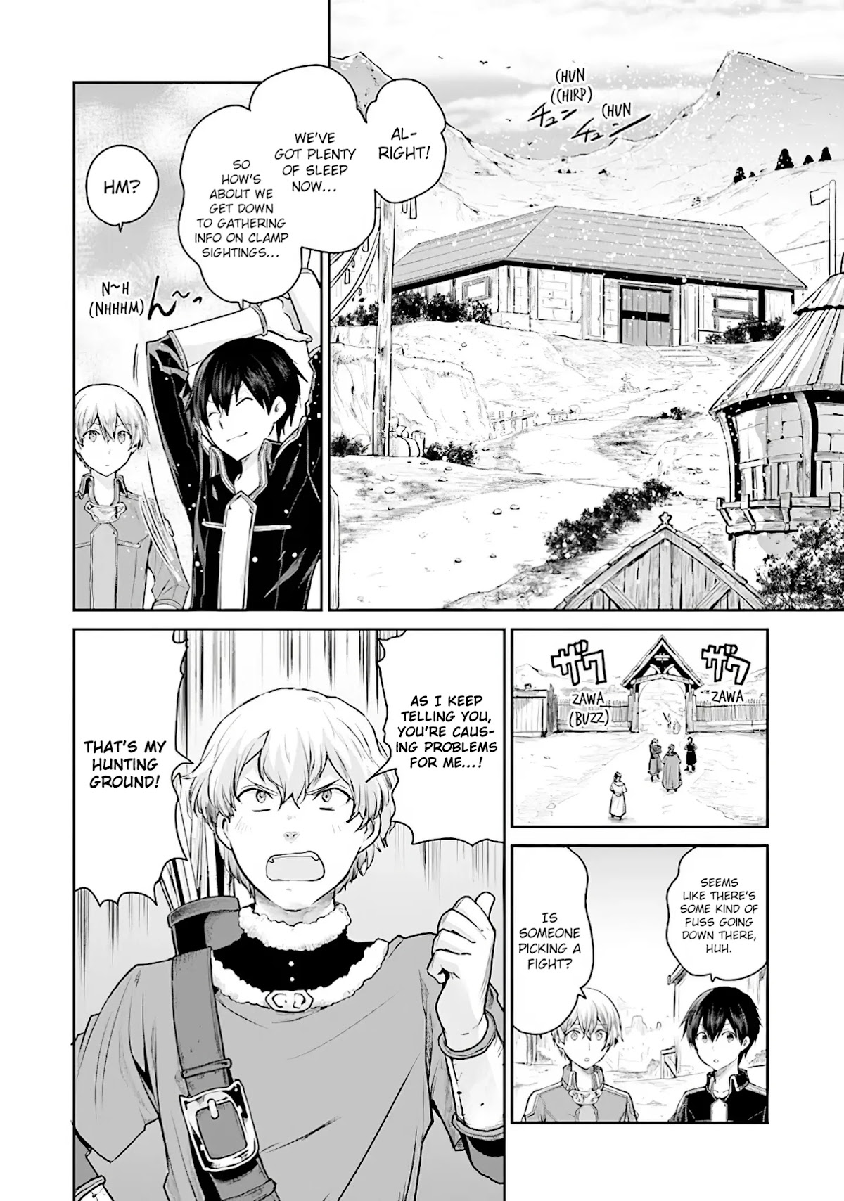 Sword Art Online - Lycoris Chapter 11 page 14 - Chapter 11: A Saviour is Born
