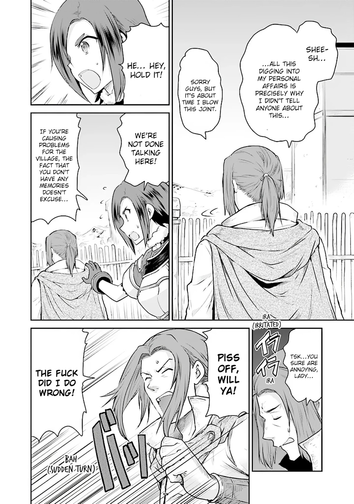 Sword Art Online - Lycoris Chapter 11 page 18 - Chapter 11: A Saviour is Born