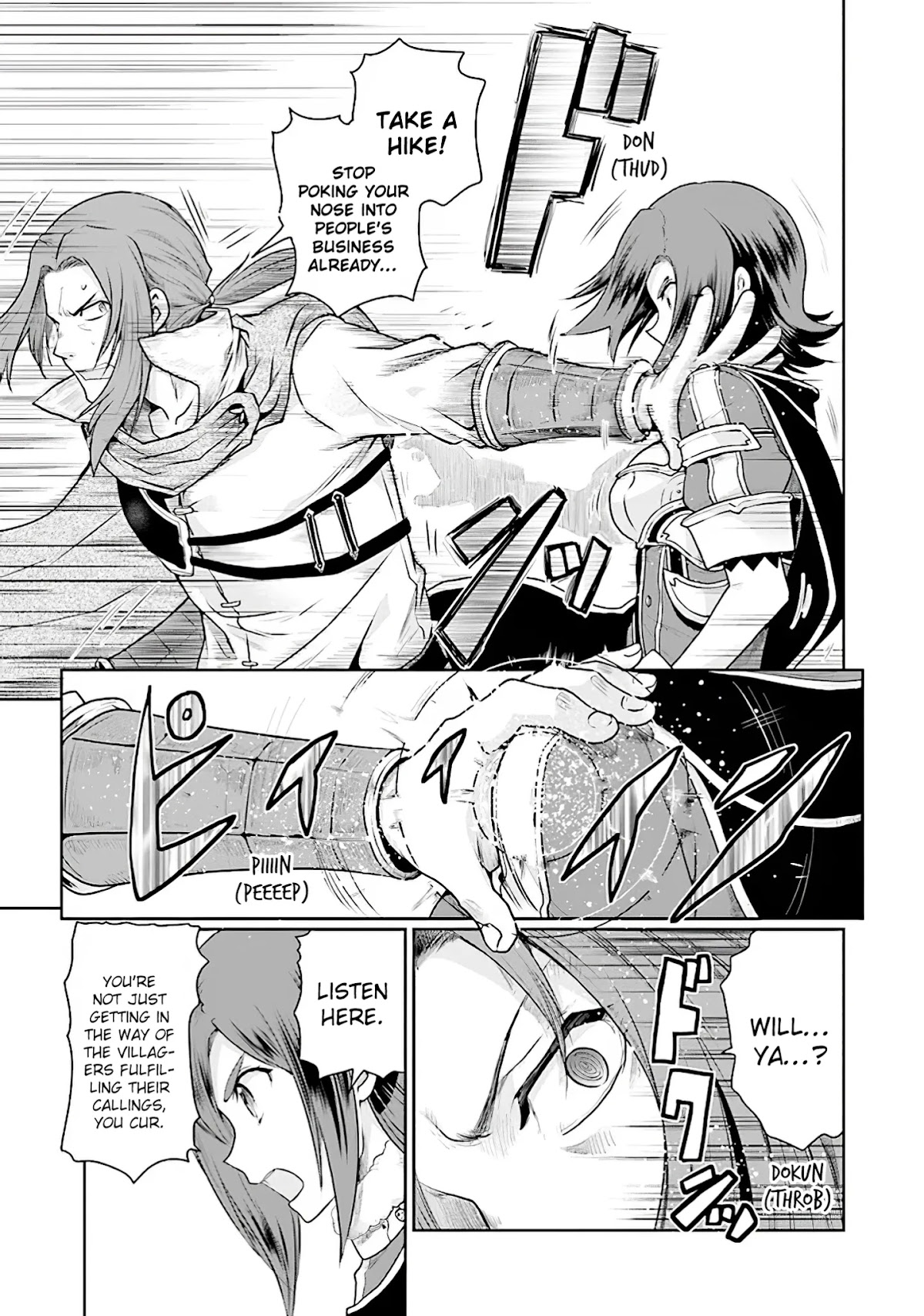 Sword Art Online - Lycoris Chapter 11 page 19 - Chapter 11: A Saviour is Born