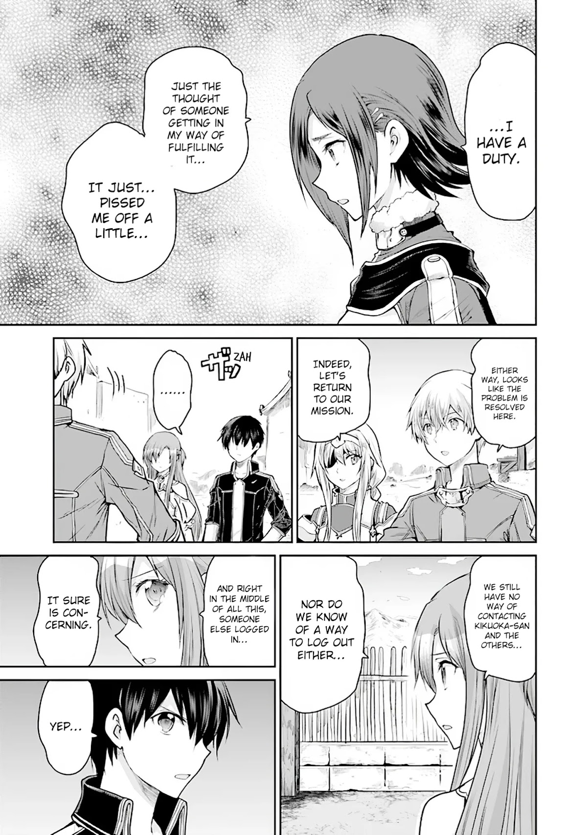 Sword Art Online - Lycoris Chapter 11 page 23 - Chapter 11: A Saviour is Born