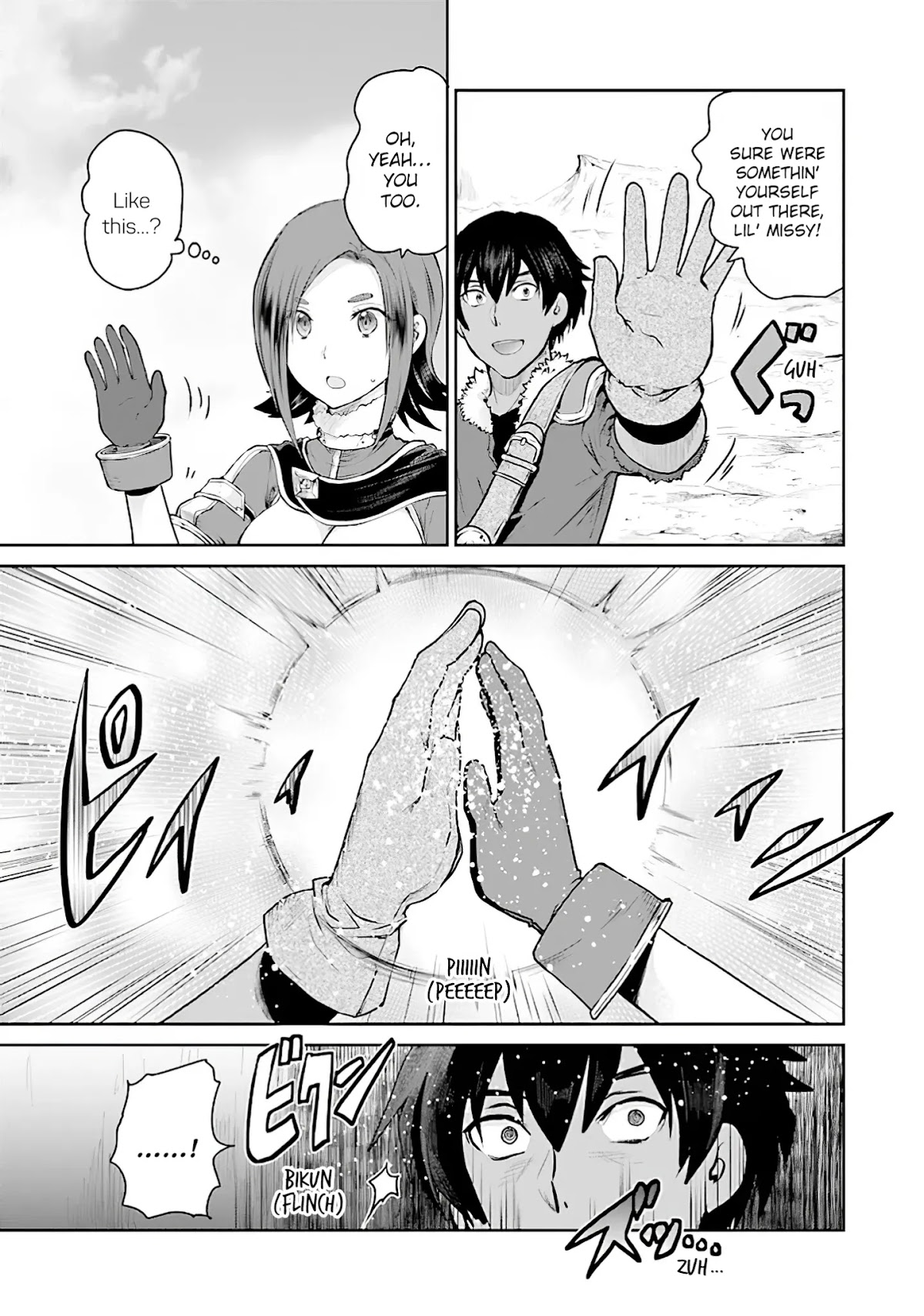 Sword Art Online - Lycoris Chapter 11 page 29 - Chapter 11: A Saviour is Born