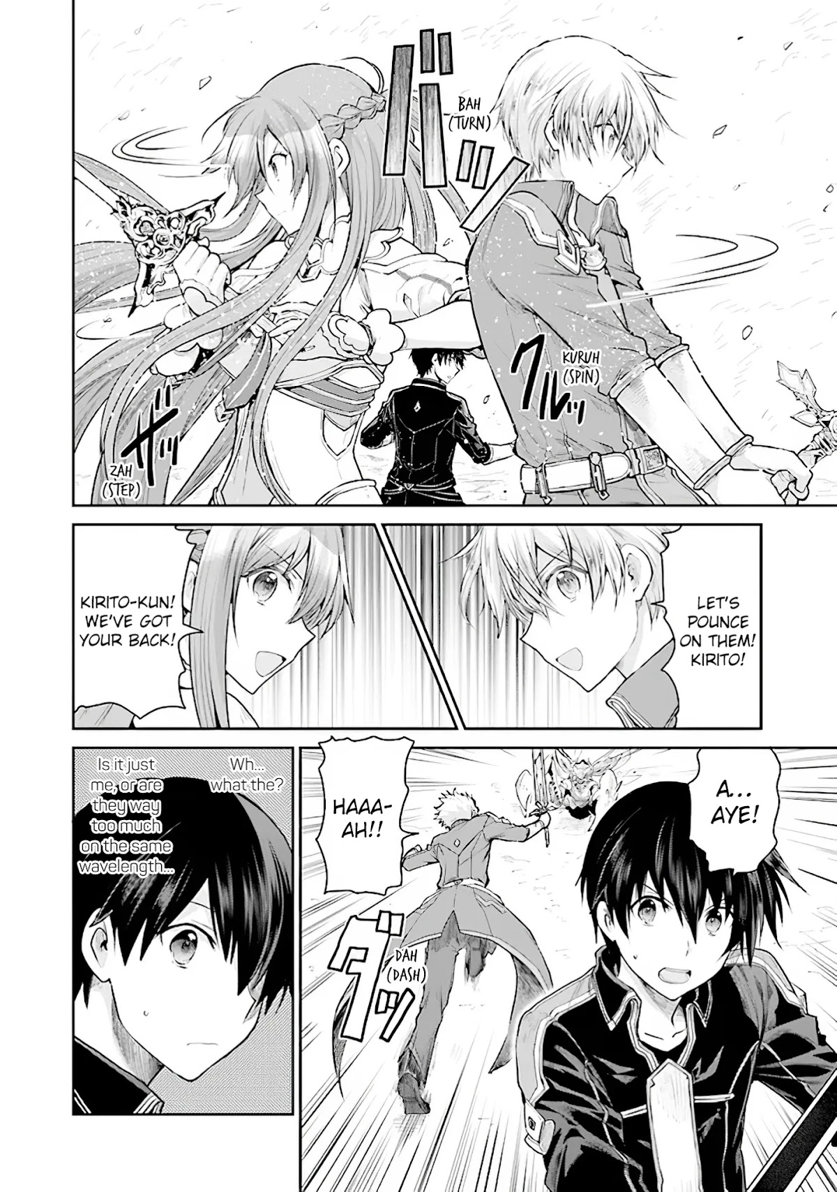 Sword Art Online - Lycoris Chapter 11 page 4 - Chapter 11: A Saviour is Born