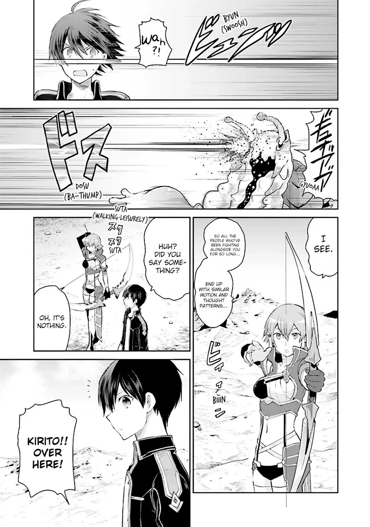 Sword Art Online - Lycoris Chapter 11 page 5 - Chapter 11: A Saviour is Born