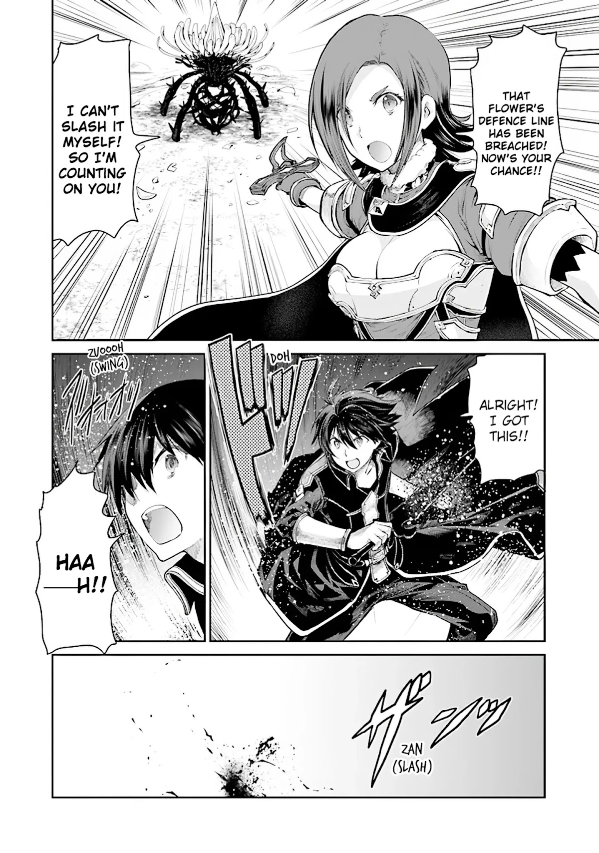 Sword Art Online - Lycoris Chapter 11 page 6 - Chapter 11: A Saviour is Born