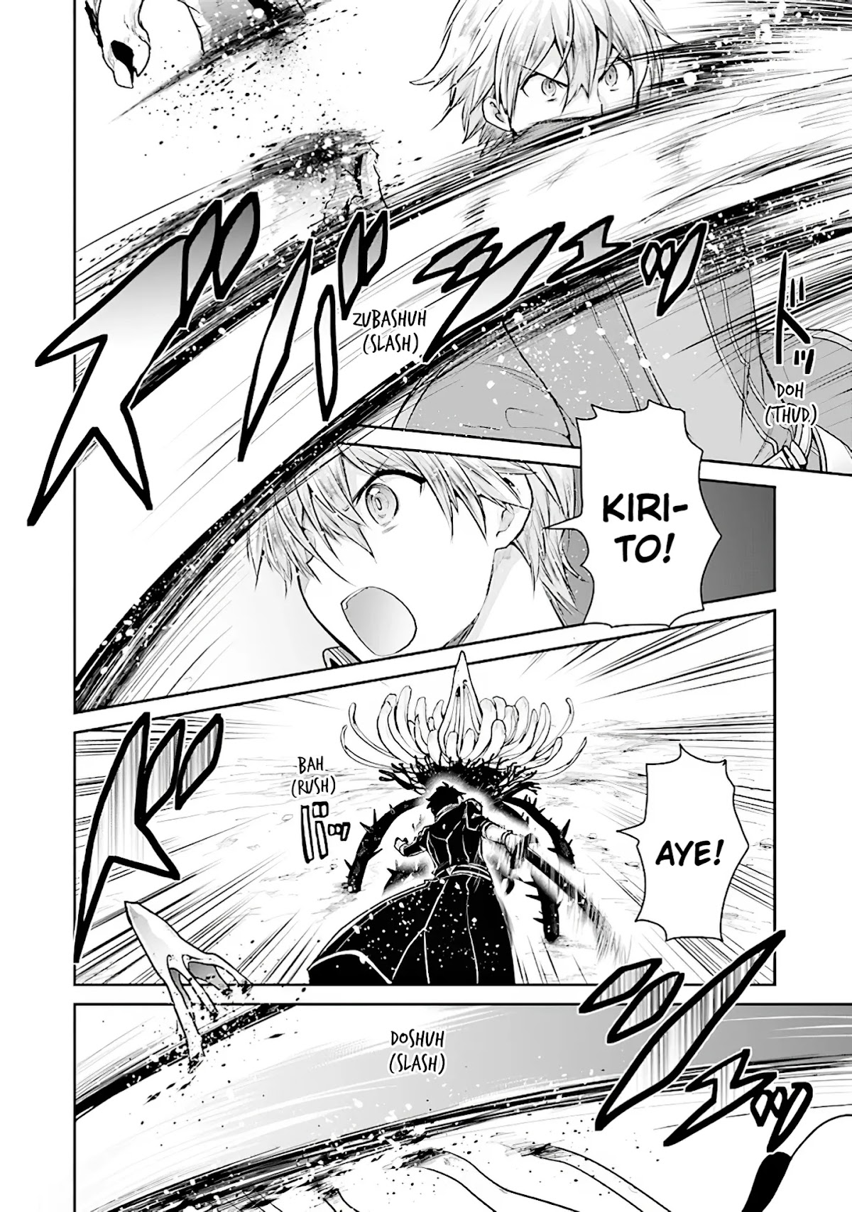 Sword Art Online - Lycoris Chapter 12 page 15 - Chapter 12: The Saviour Medina and the Shadow from the Dark Territory