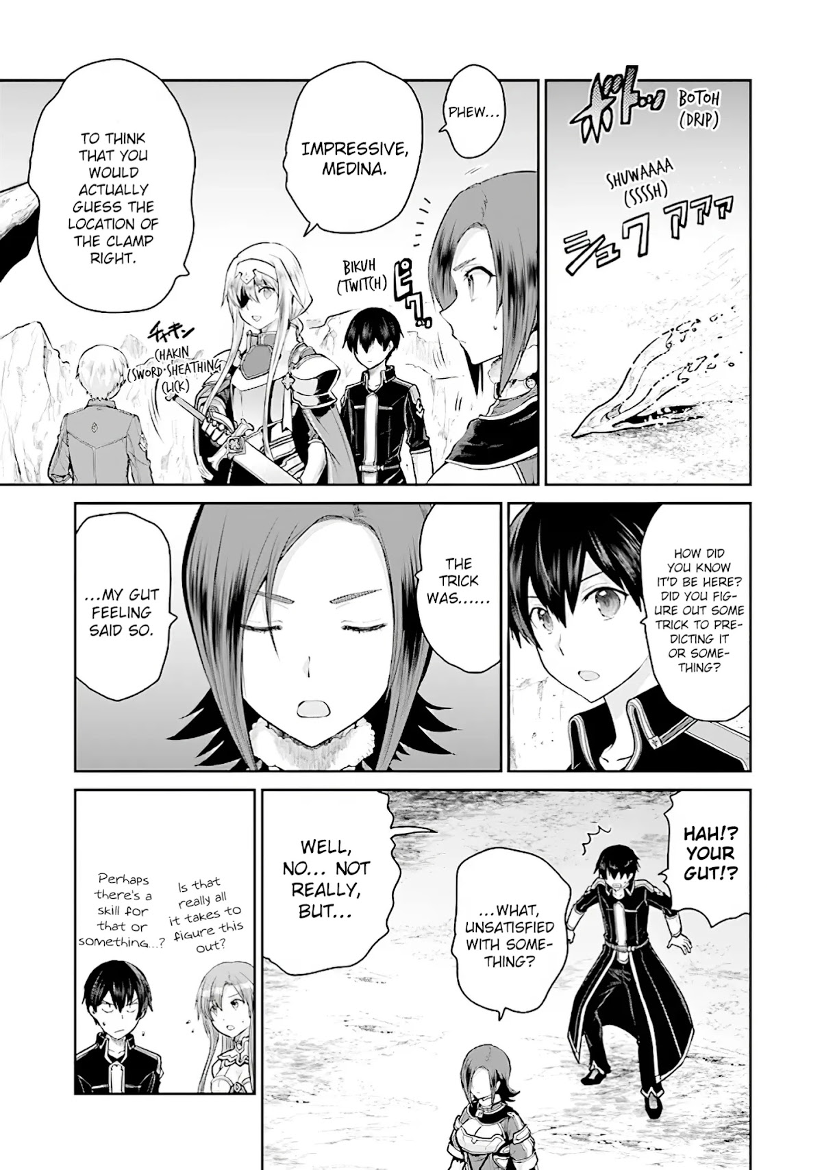 Sword Art Online - Lycoris Chapter 12 page 16 - Chapter 12: The Saviour Medina and the Shadow from the Dark Territory