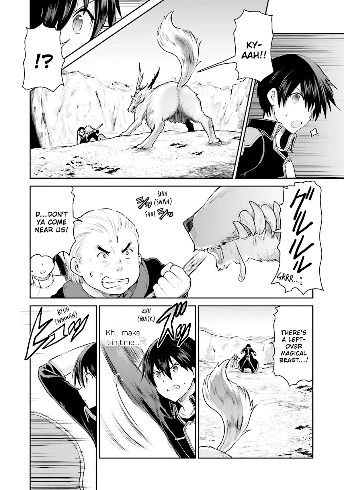 Sword Art Online - Lycoris Chapter 12 page 17 - Chapter 12: The Saviour Medina and the Shadow from the Dark Territory