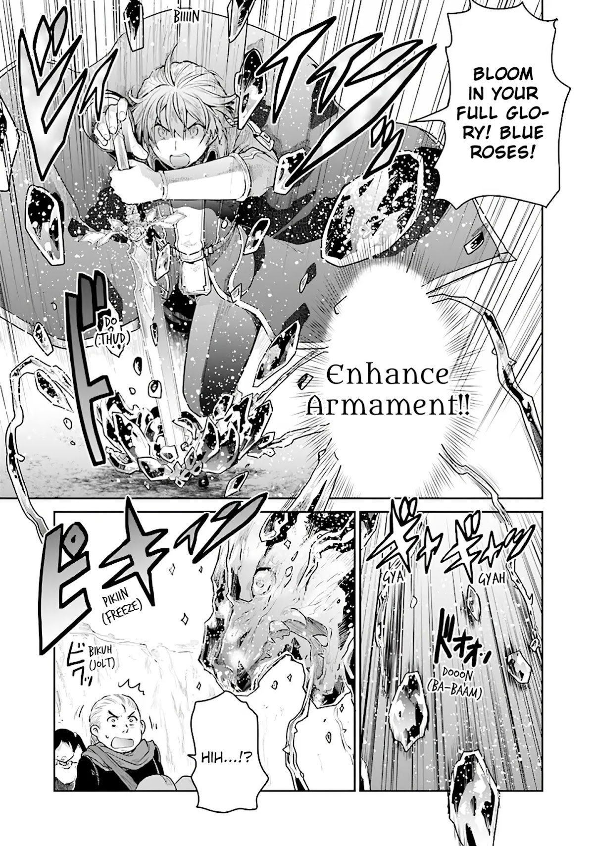 Sword Art Online - Lycoris Chapter 12 page 18 - Chapter 12: The Saviour Medina and the Shadow from the Dark Territory