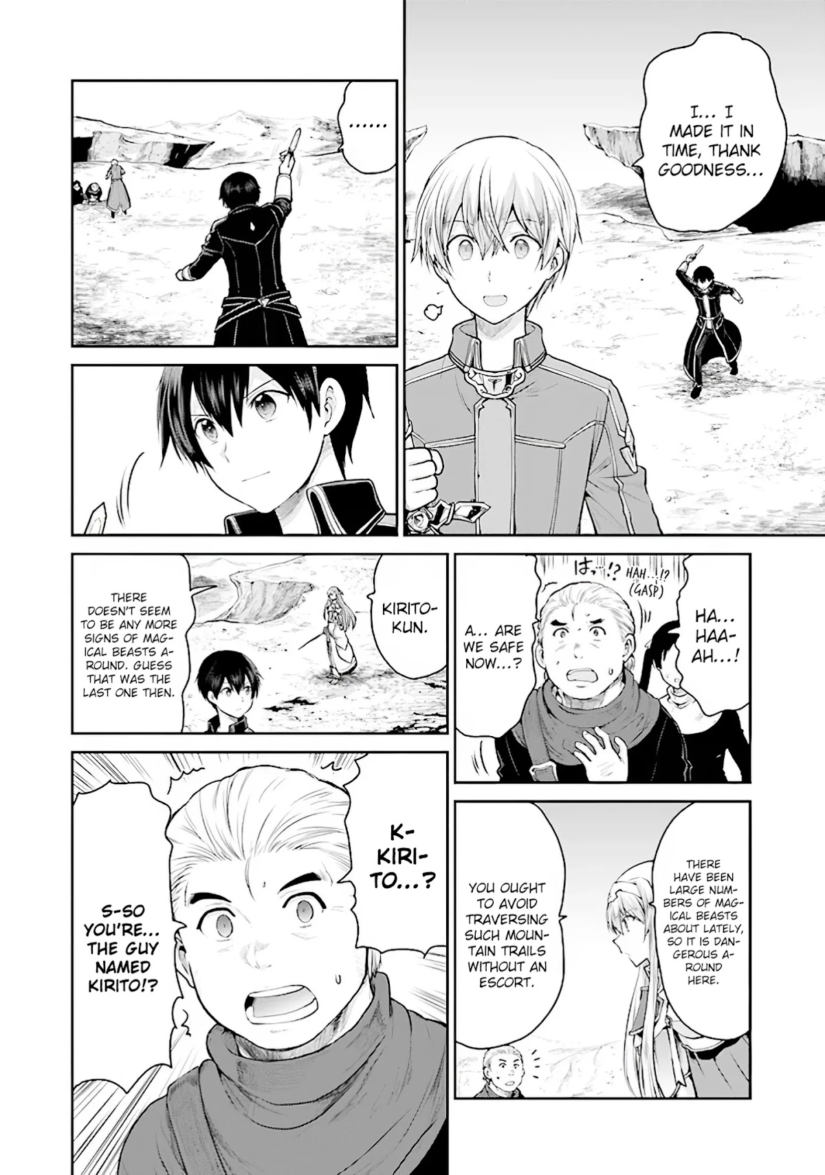 Sword Art Online - Lycoris Chapter 12 page 19 - Chapter 12: The Saviour Medina and the Shadow from the Dark Territory