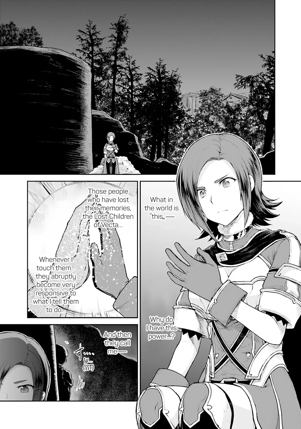 Sword Art Online - Lycoris Chapter 12 page 2 - Chapter 12: The Saviour Medina and the Shadow from the Dark Territory