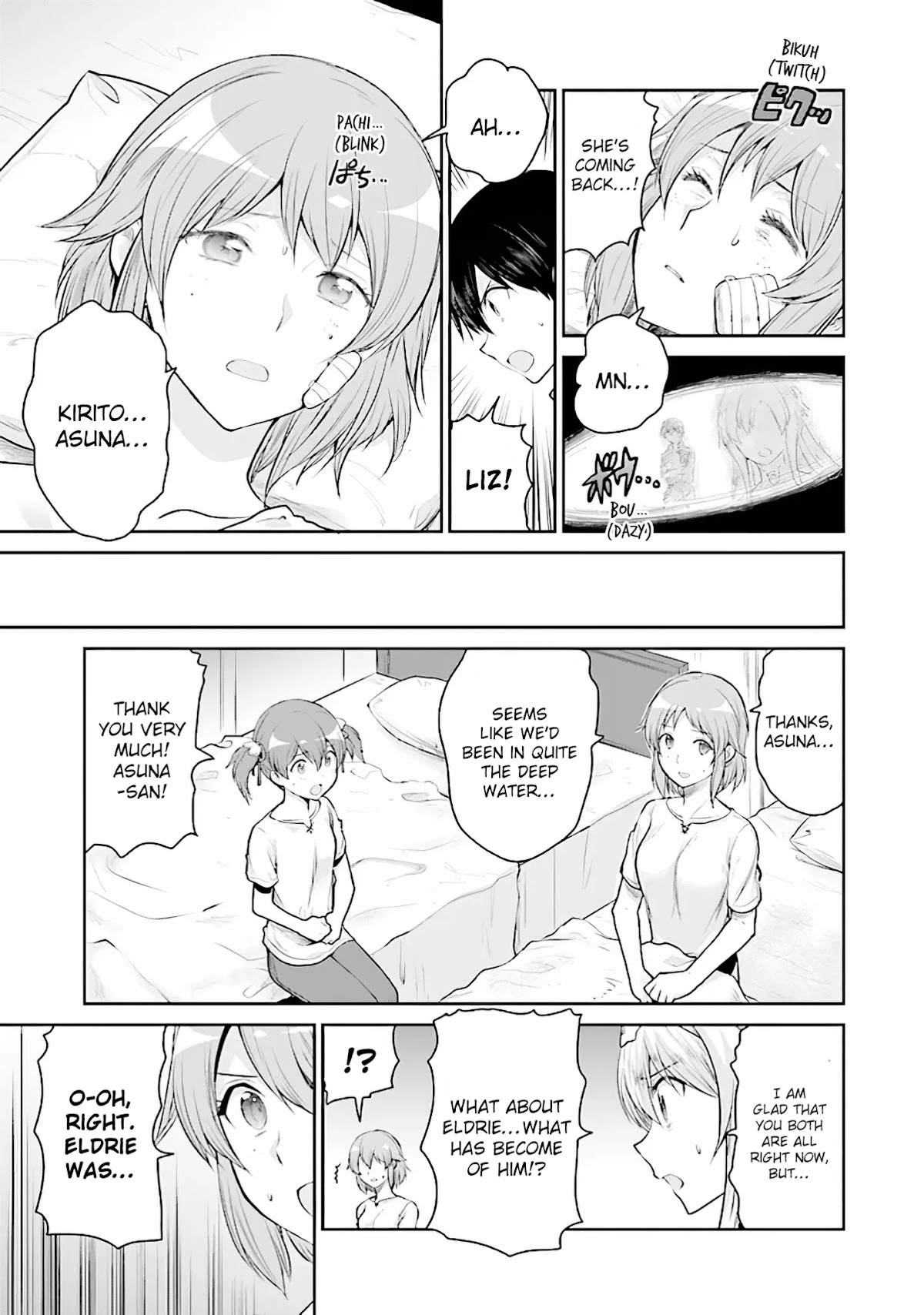 Sword Art Online - Lycoris Chapter 12 page 22 - Chapter 12: The Saviour Medina and the Shadow from the Dark Territory