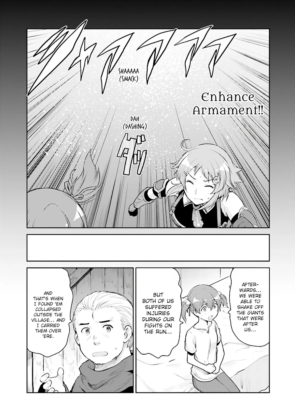 Sword Art Online - Lycoris Chapter 12 page 26 - Chapter 12: The Saviour Medina and the Shadow from the Dark Territory