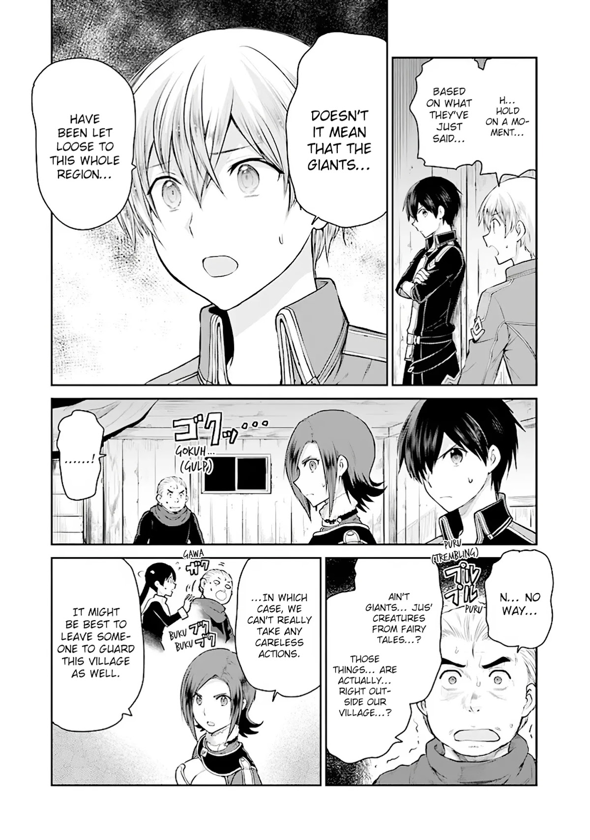 Sword Art Online - Lycoris Chapter 12 page 29 - Chapter 12: The Saviour Medina and the Shadow from the Dark Territory