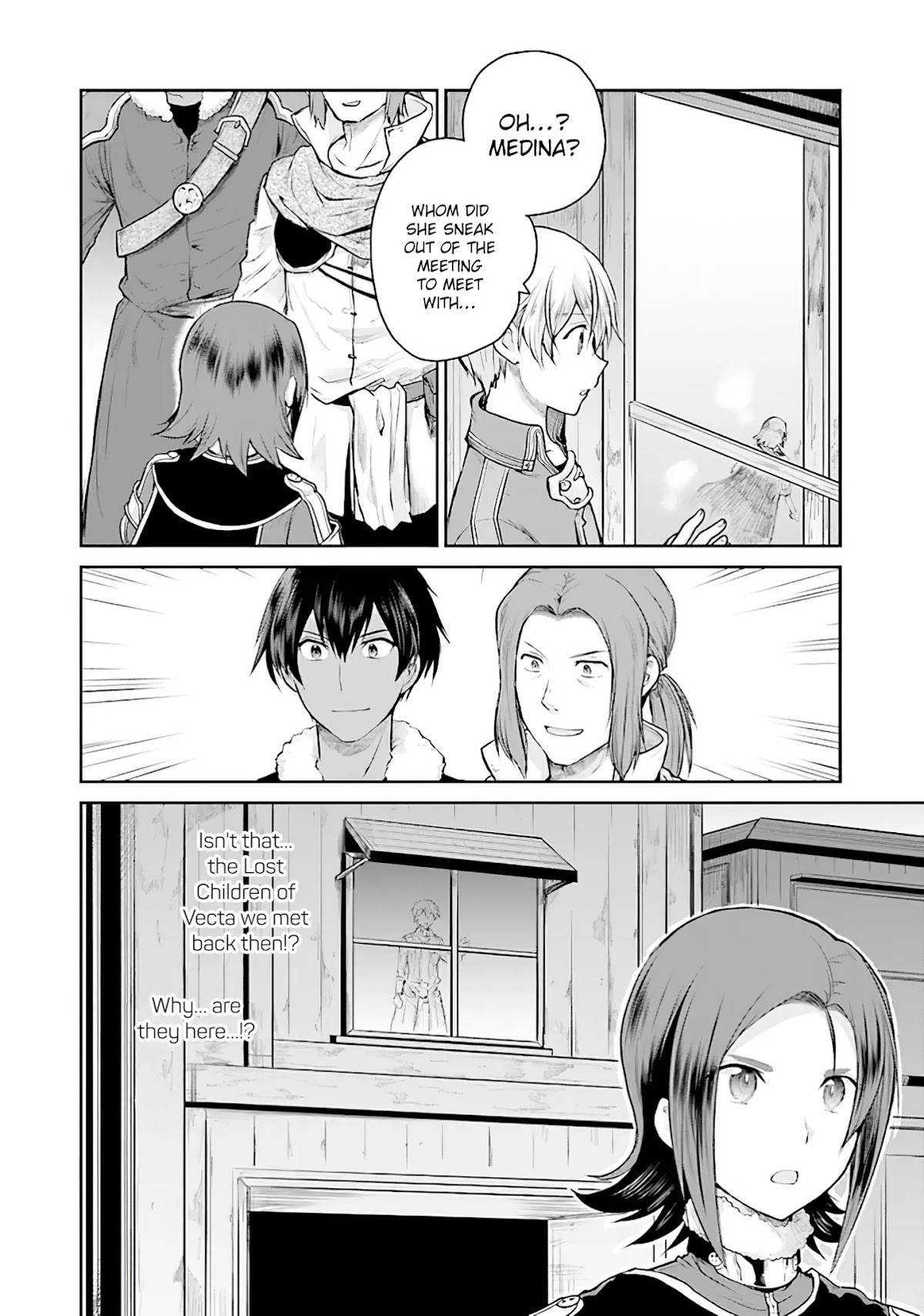 Sword Art Online - Lycoris Chapter 12 page 31 - Chapter 12: The Saviour Medina and the Shadow from the Dark Territory