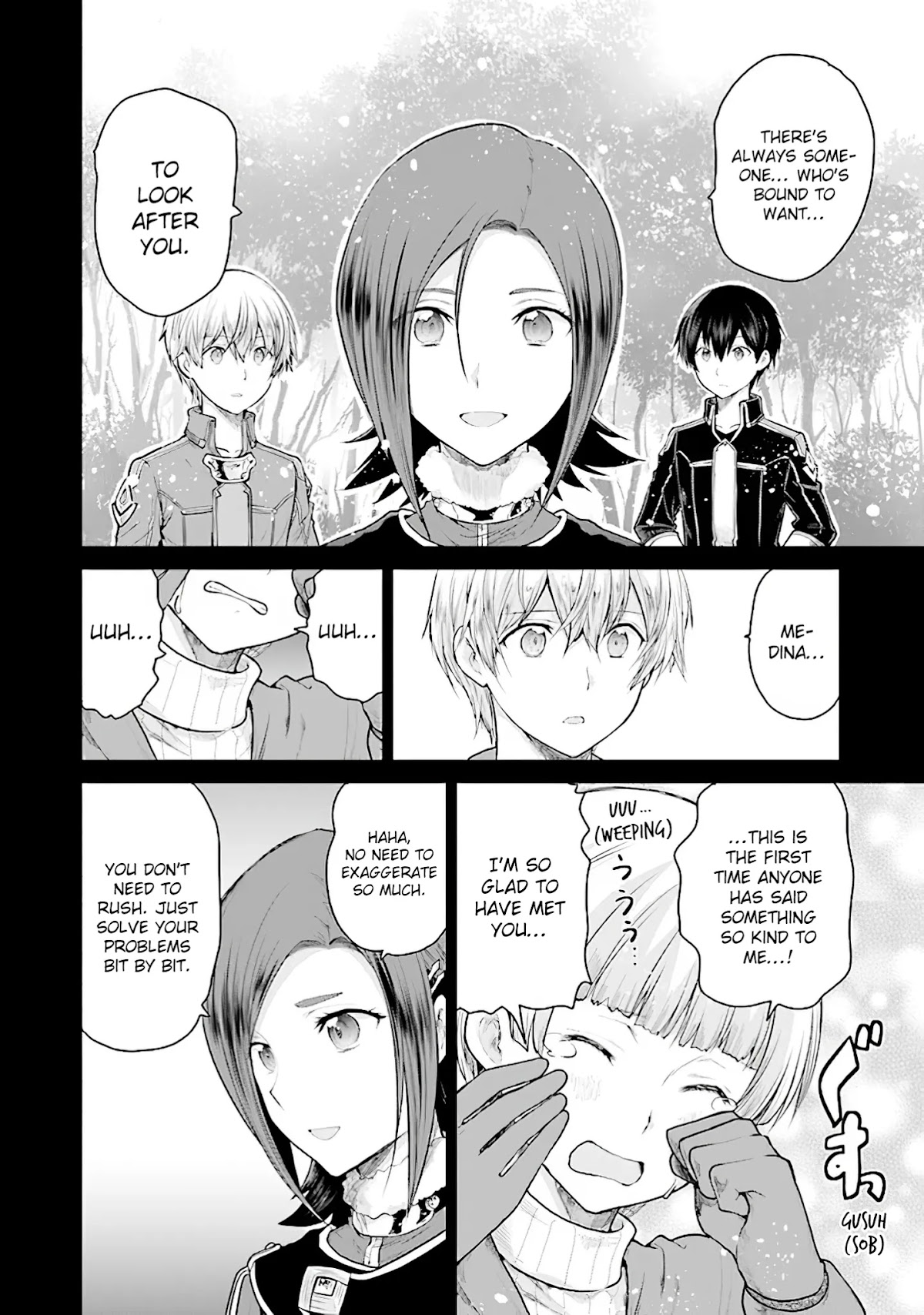 Sword Art Online - Lycoris Chapter 12 page 7 - Chapter 12: The Saviour Medina and the Shadow from the Dark Territory
