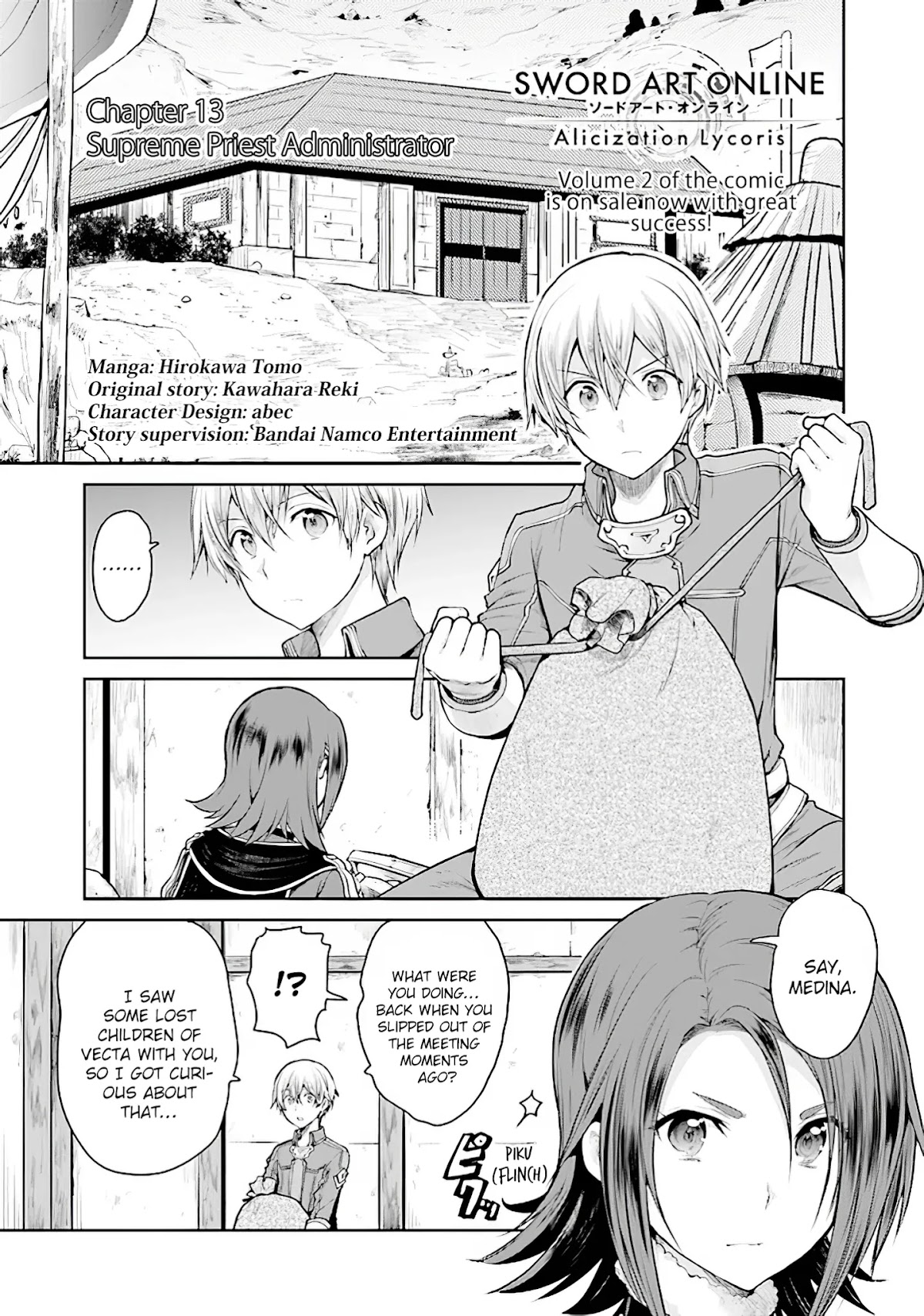 Sword Art Online - Lycoris Chapter 13 page 1 - Chapter 13: Supreme Priest Administrator