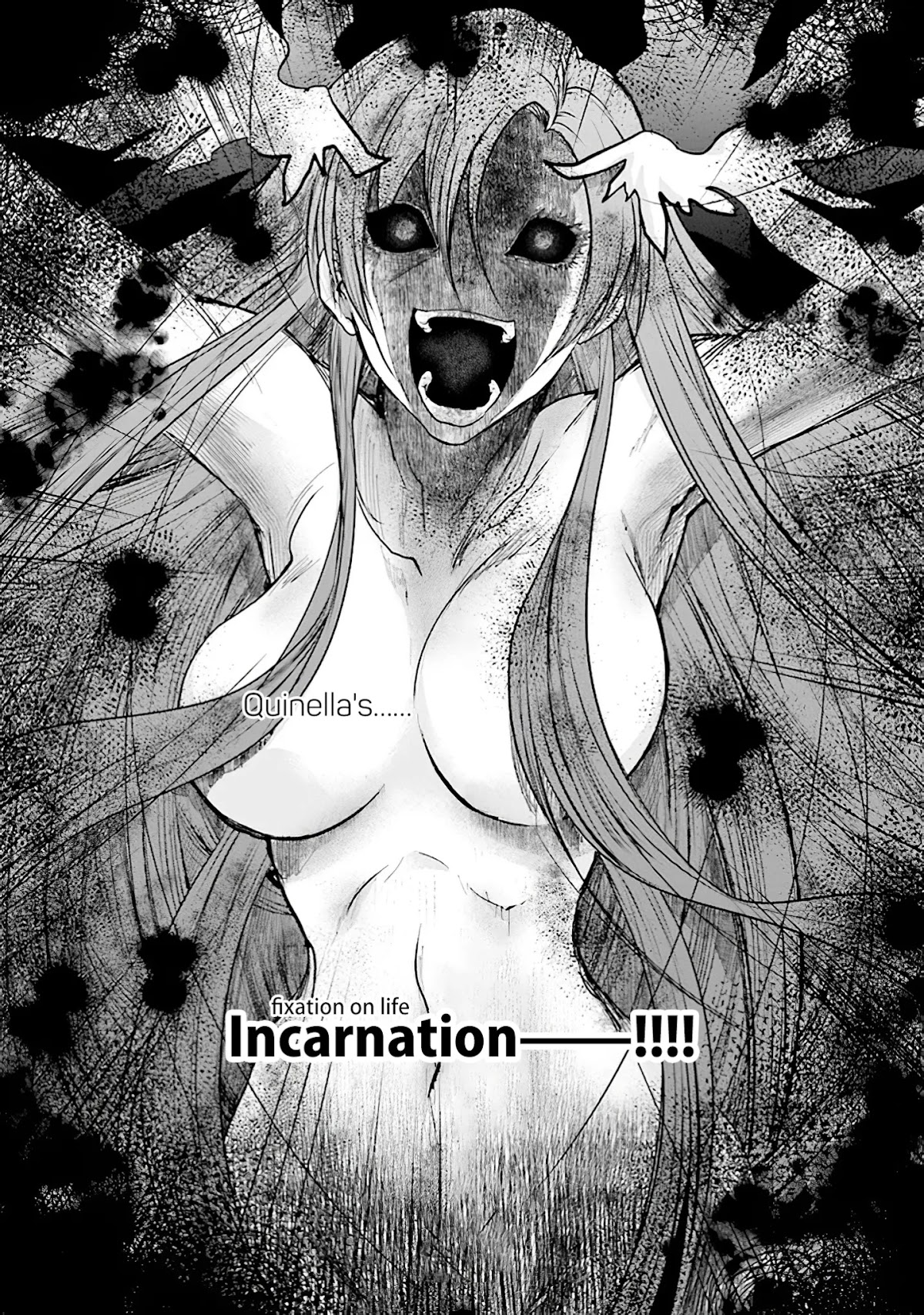 Sword Art Online - Lycoris Chapter 13 page 13 - Chapter 13: Supreme Priest Administrator