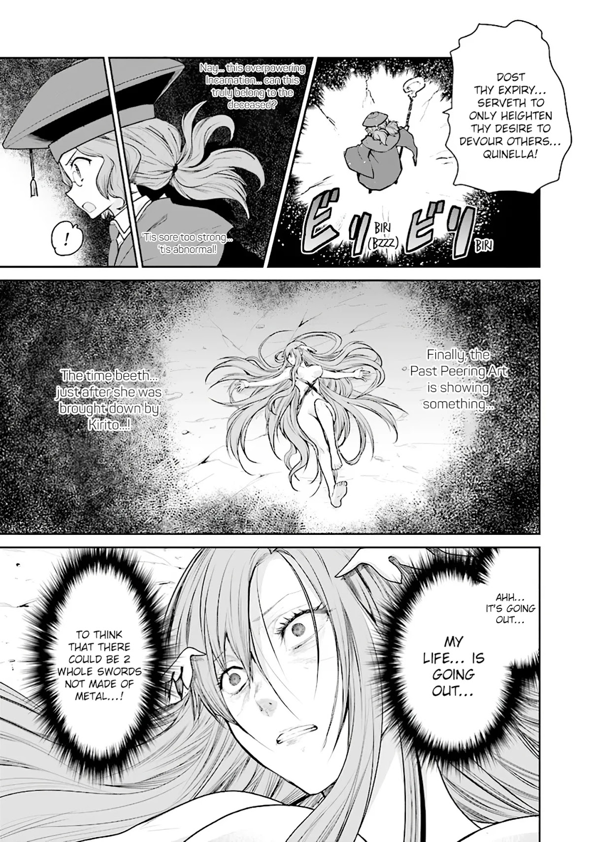 Sword Art Online - Lycoris Chapter 13 page 15 - Chapter 13: Supreme Priest Administrator