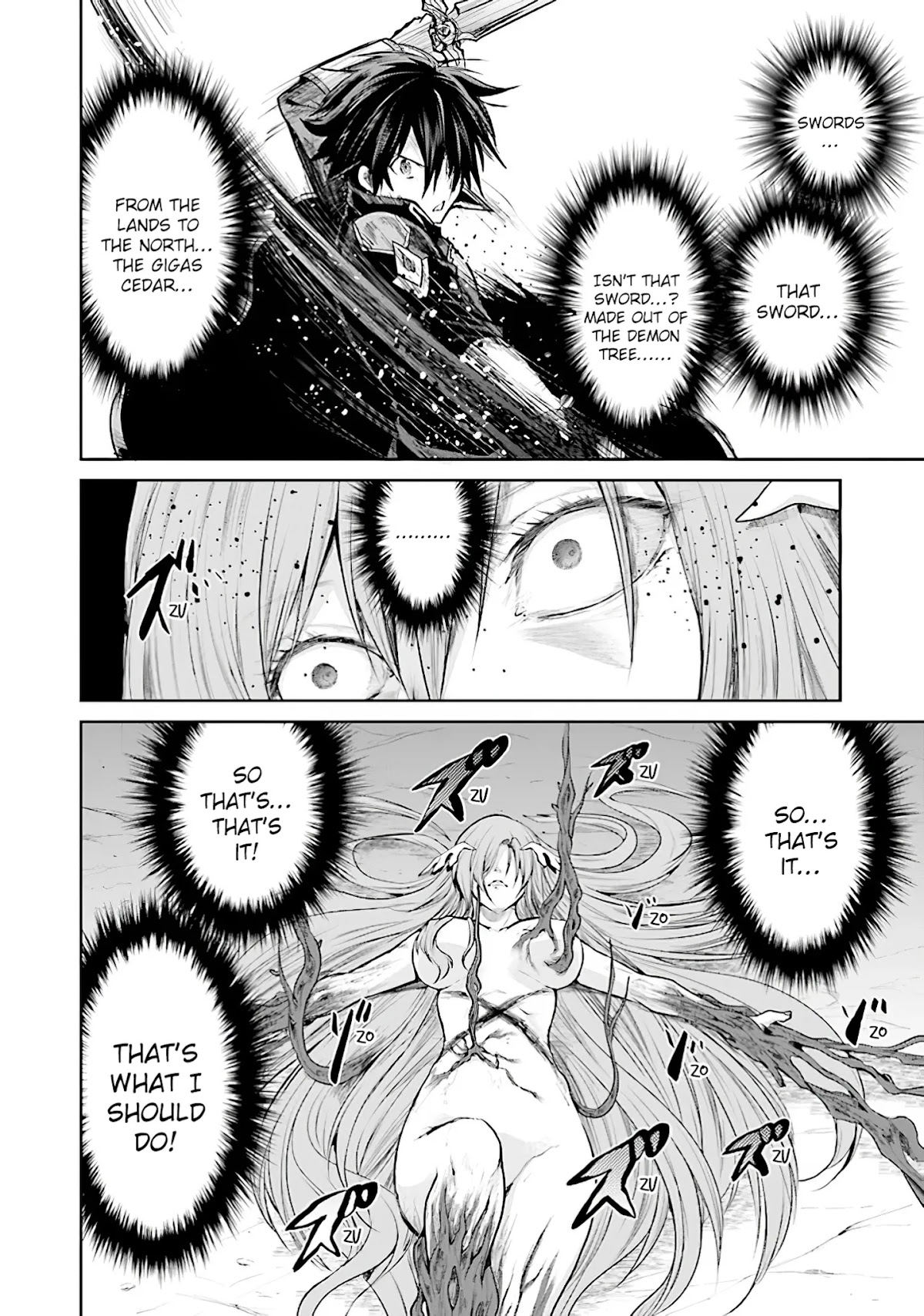 Sword Art Online - Lycoris Chapter 13 page 16 - Chapter 13: Supreme Priest Administrator